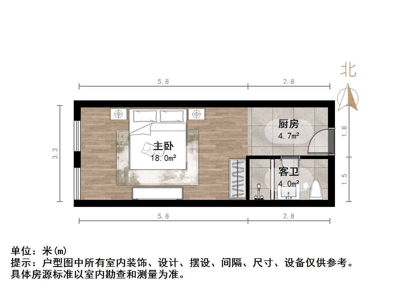 绿城兰悦(绿城蘭悦)