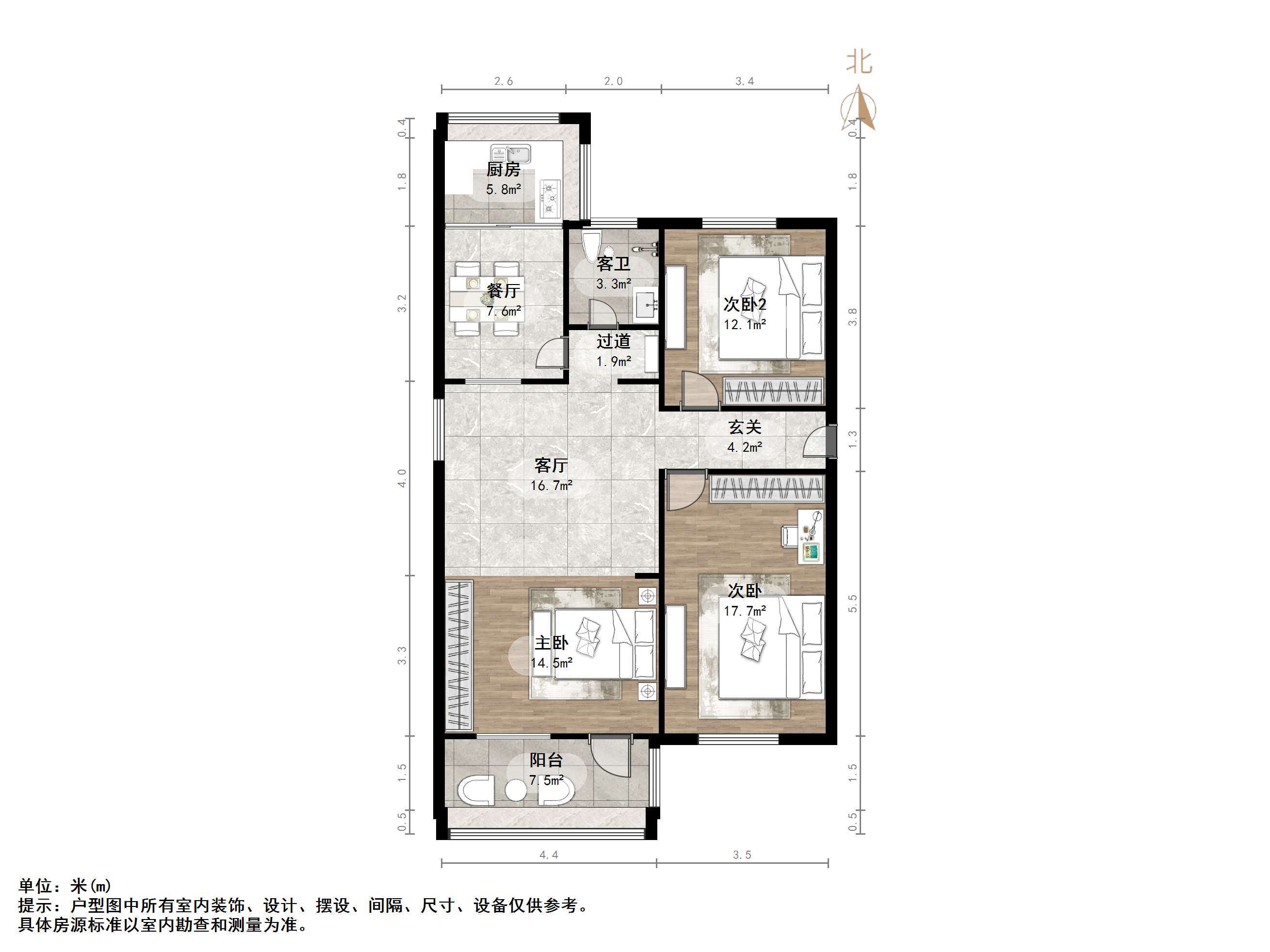 槐荫区政府宿舍