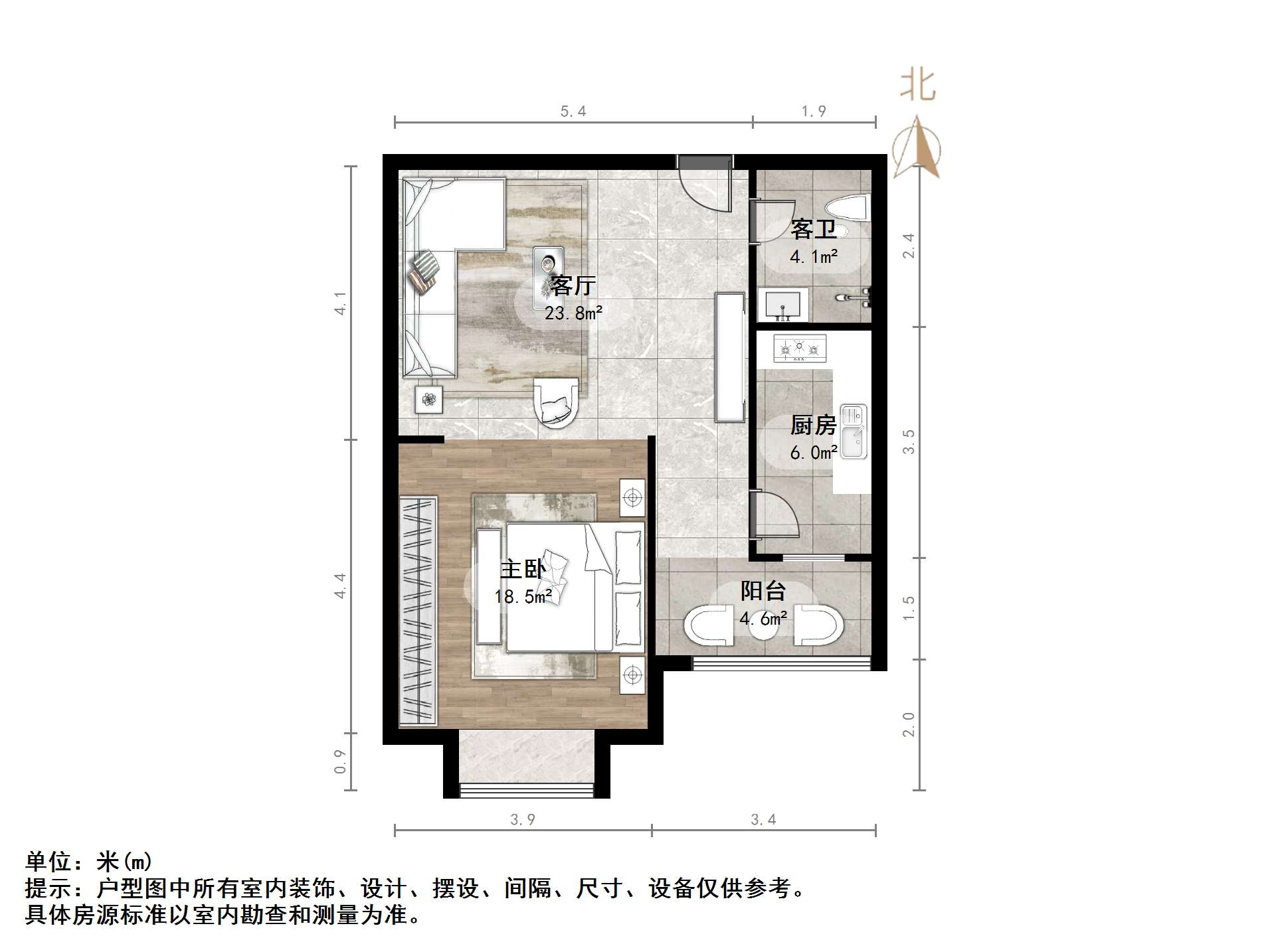 历山名郡