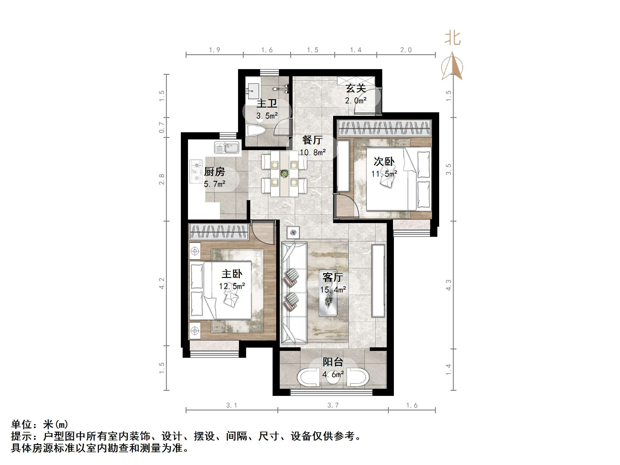 融汇爱都