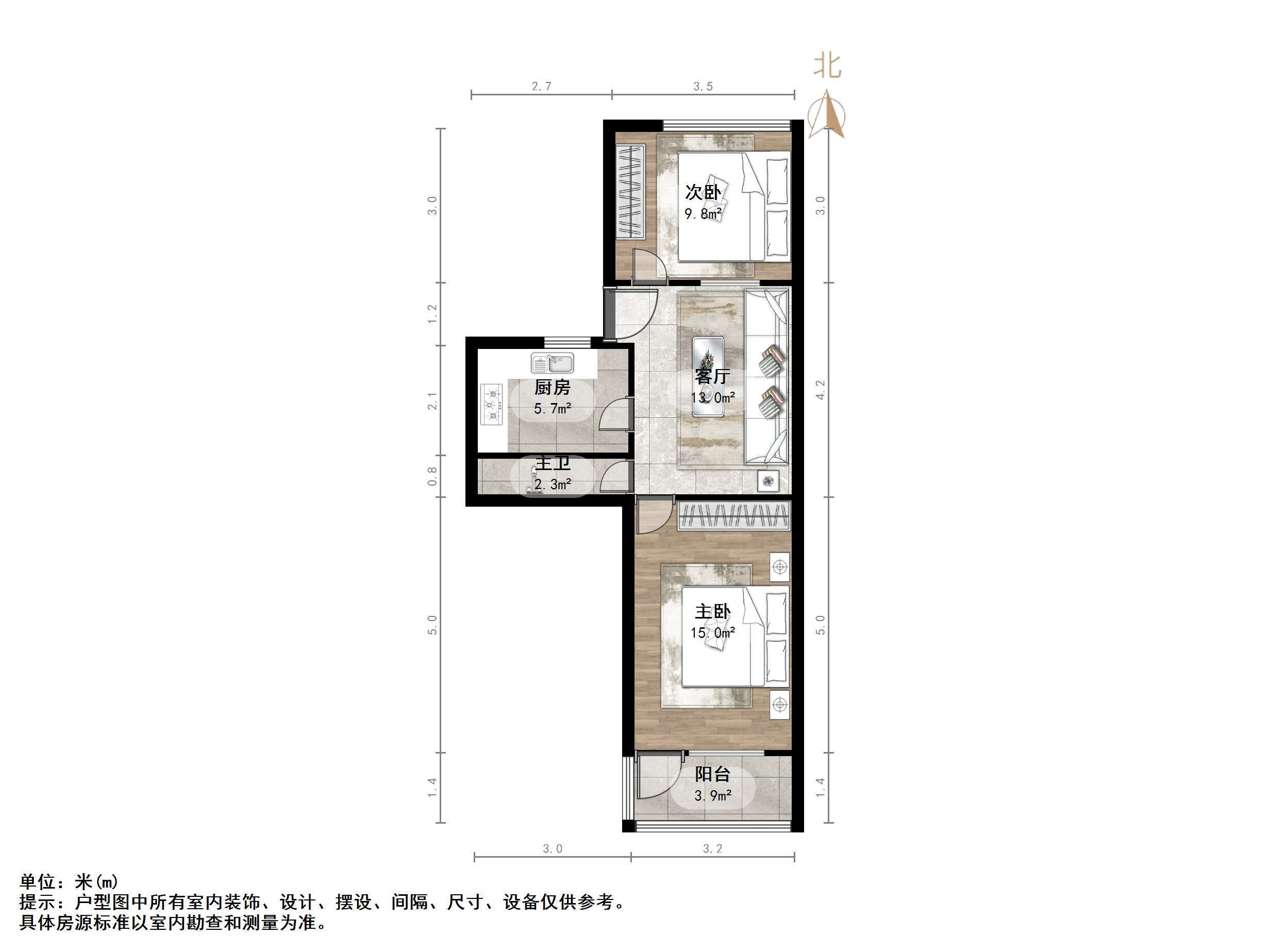小纬四路