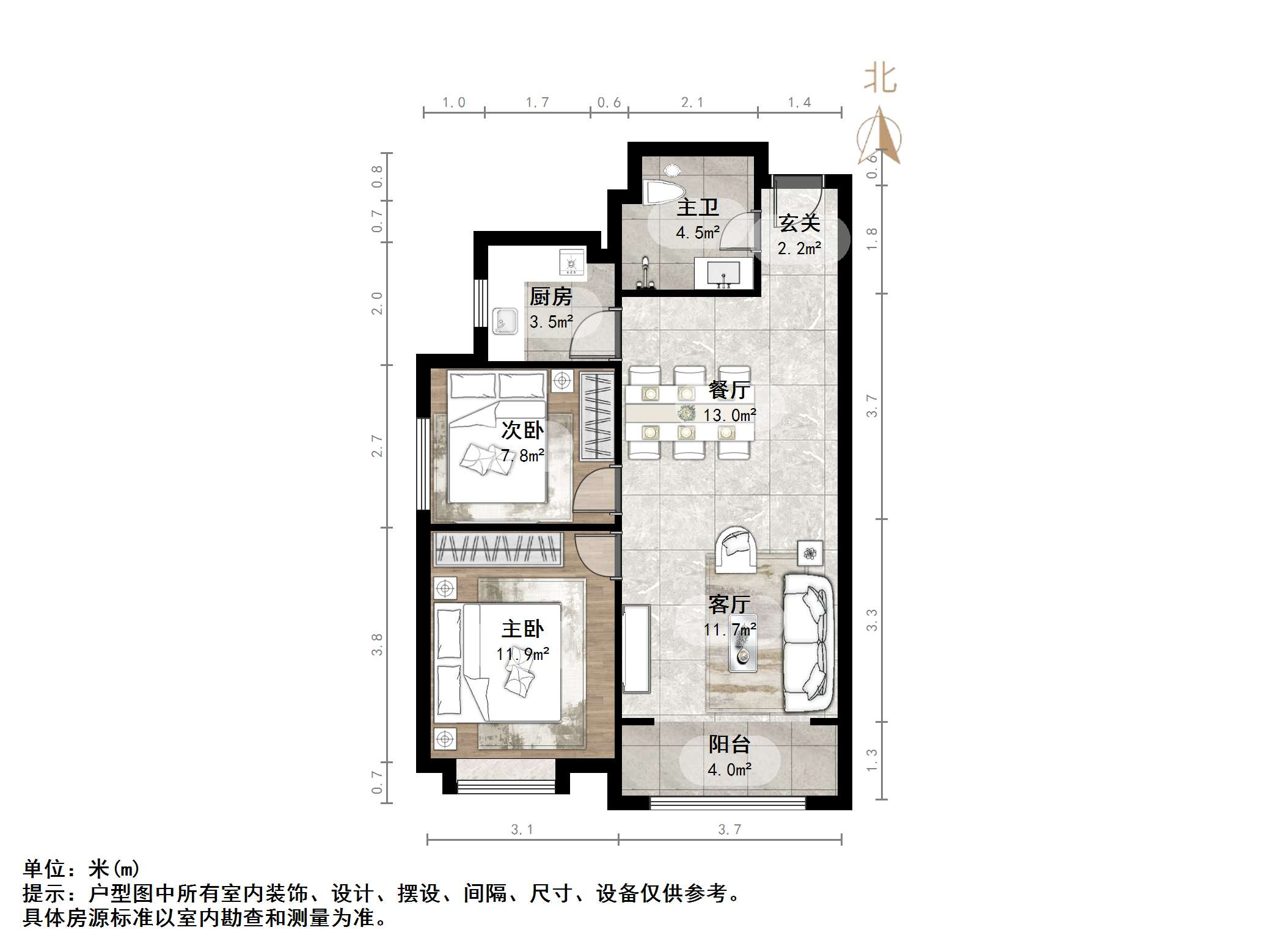 新世界阳光花园