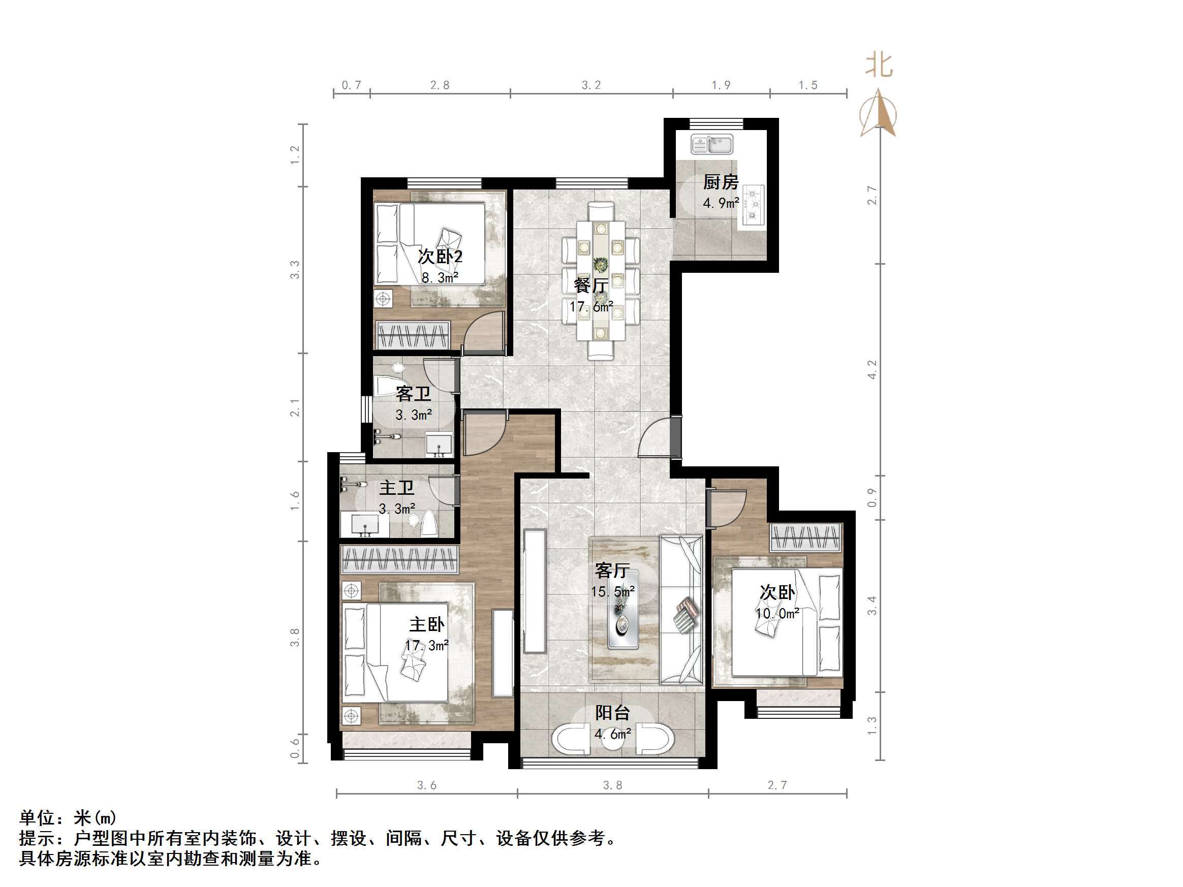 中海半山湾畔