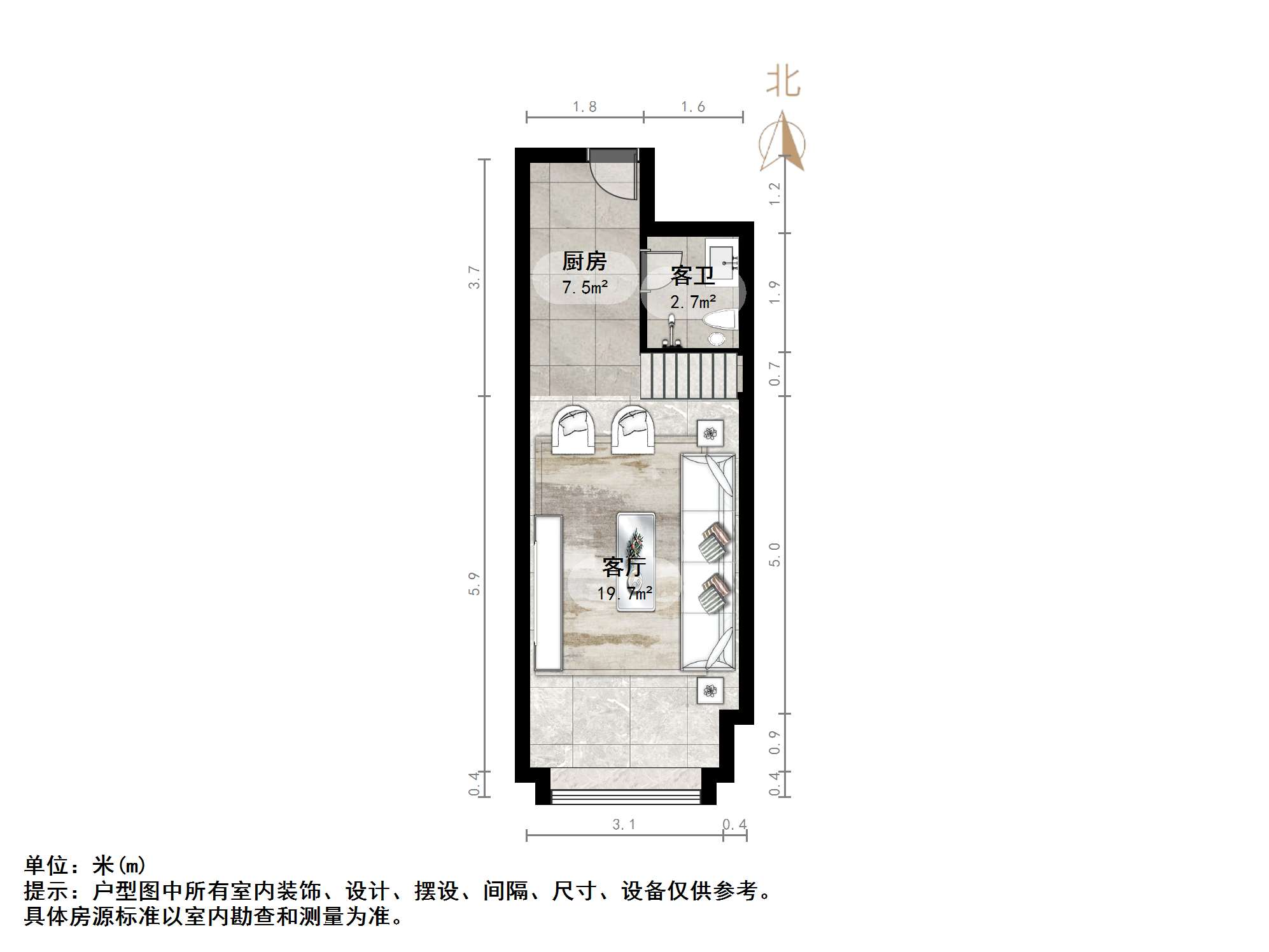 华润置地昆仑御