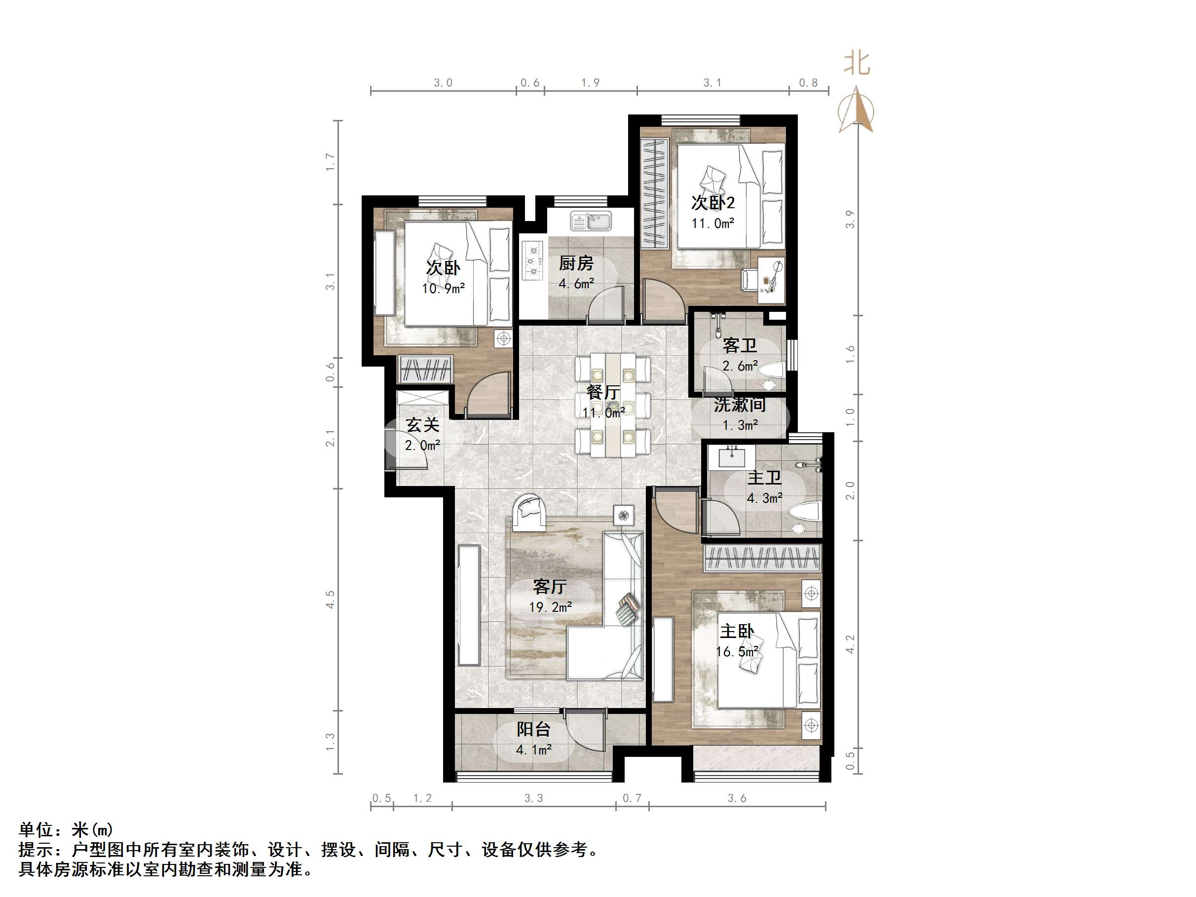 万科悦峯花园