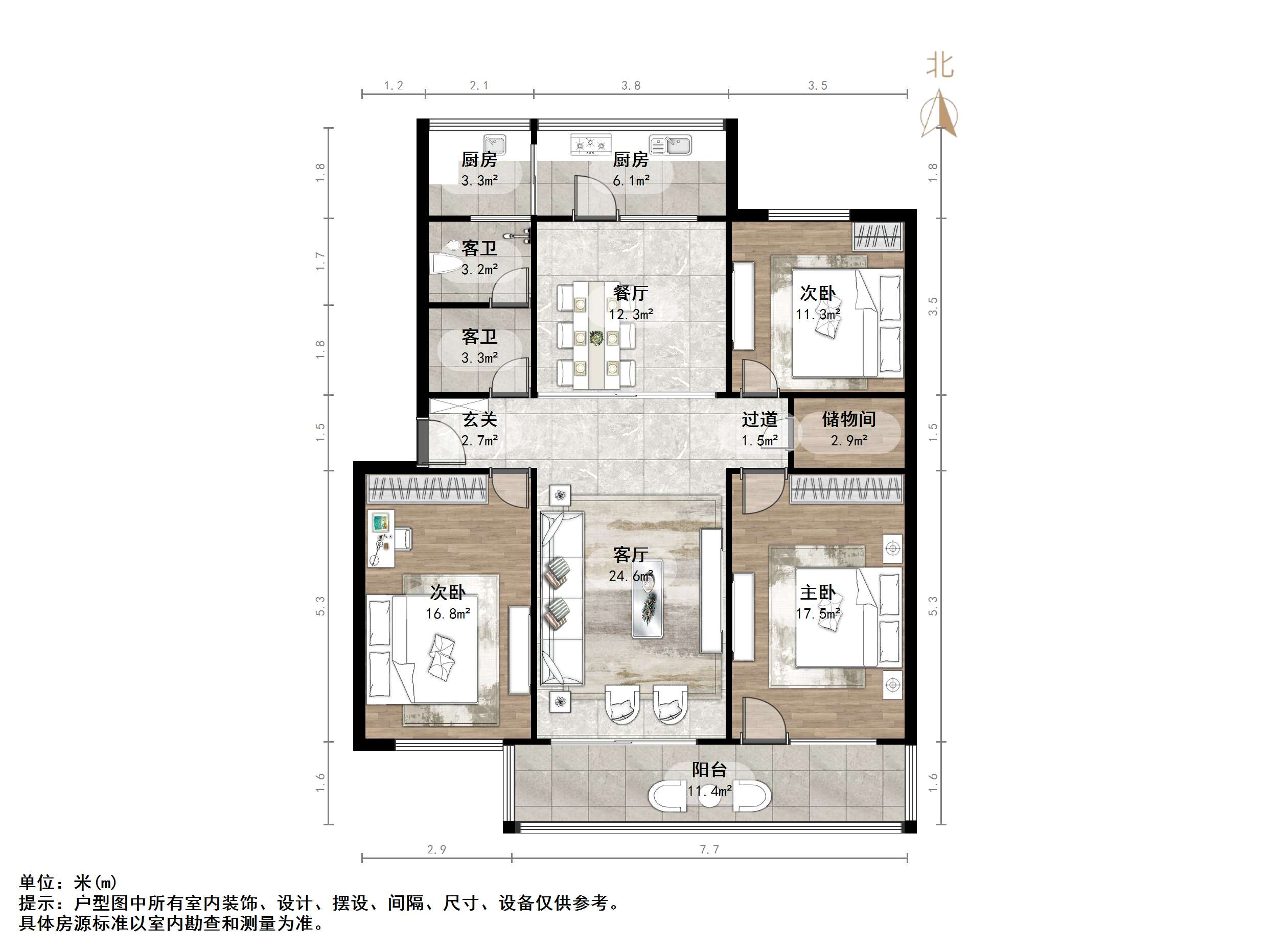 千佛山东路18号