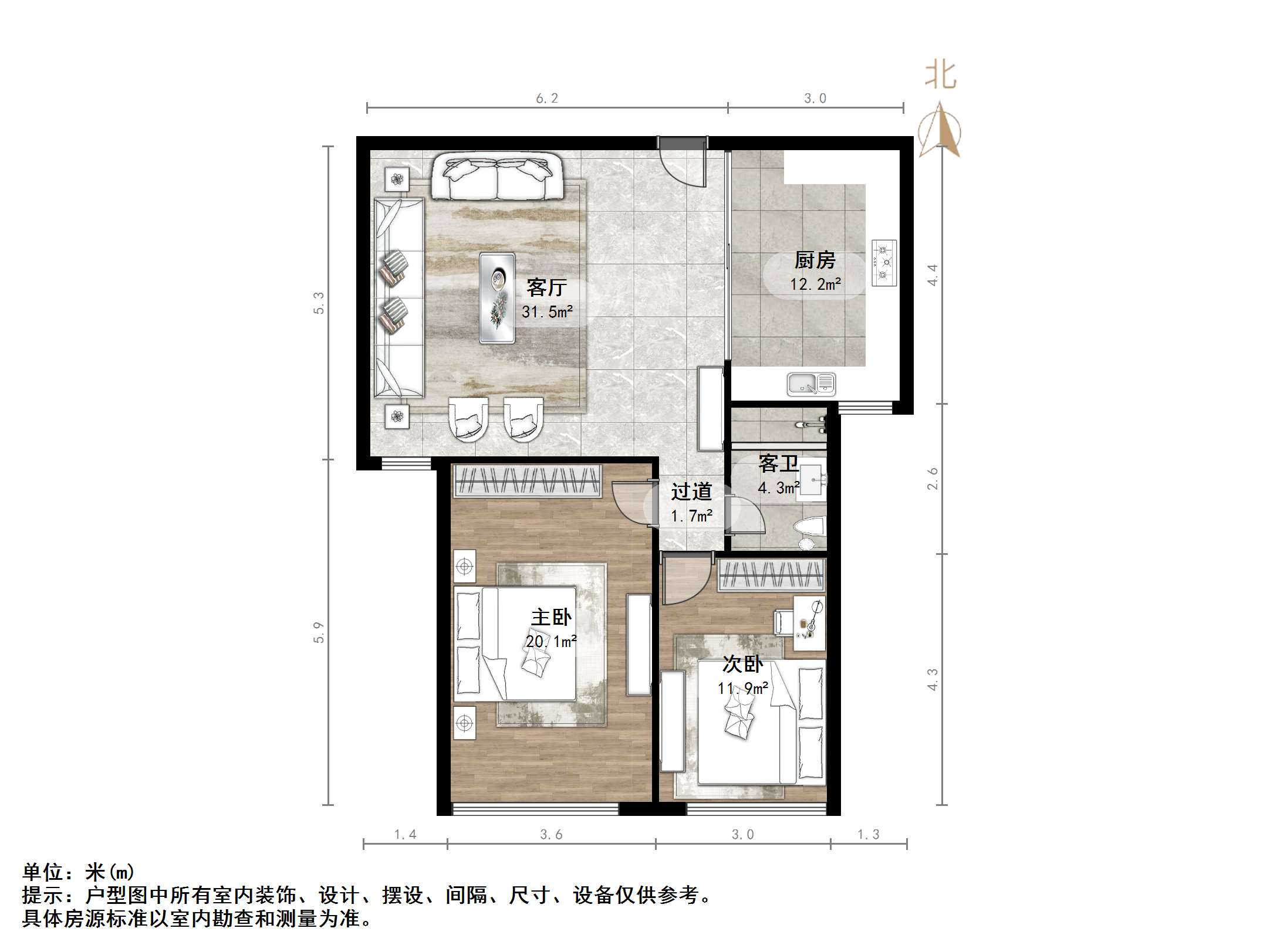 三箭吉祥苑