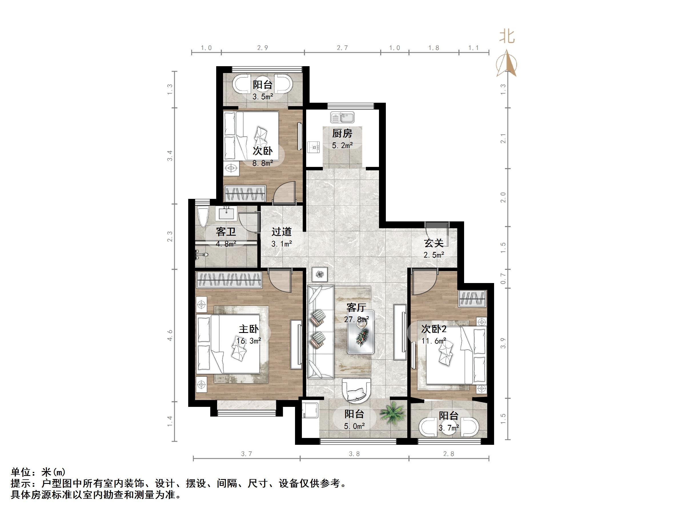 城投静悦府