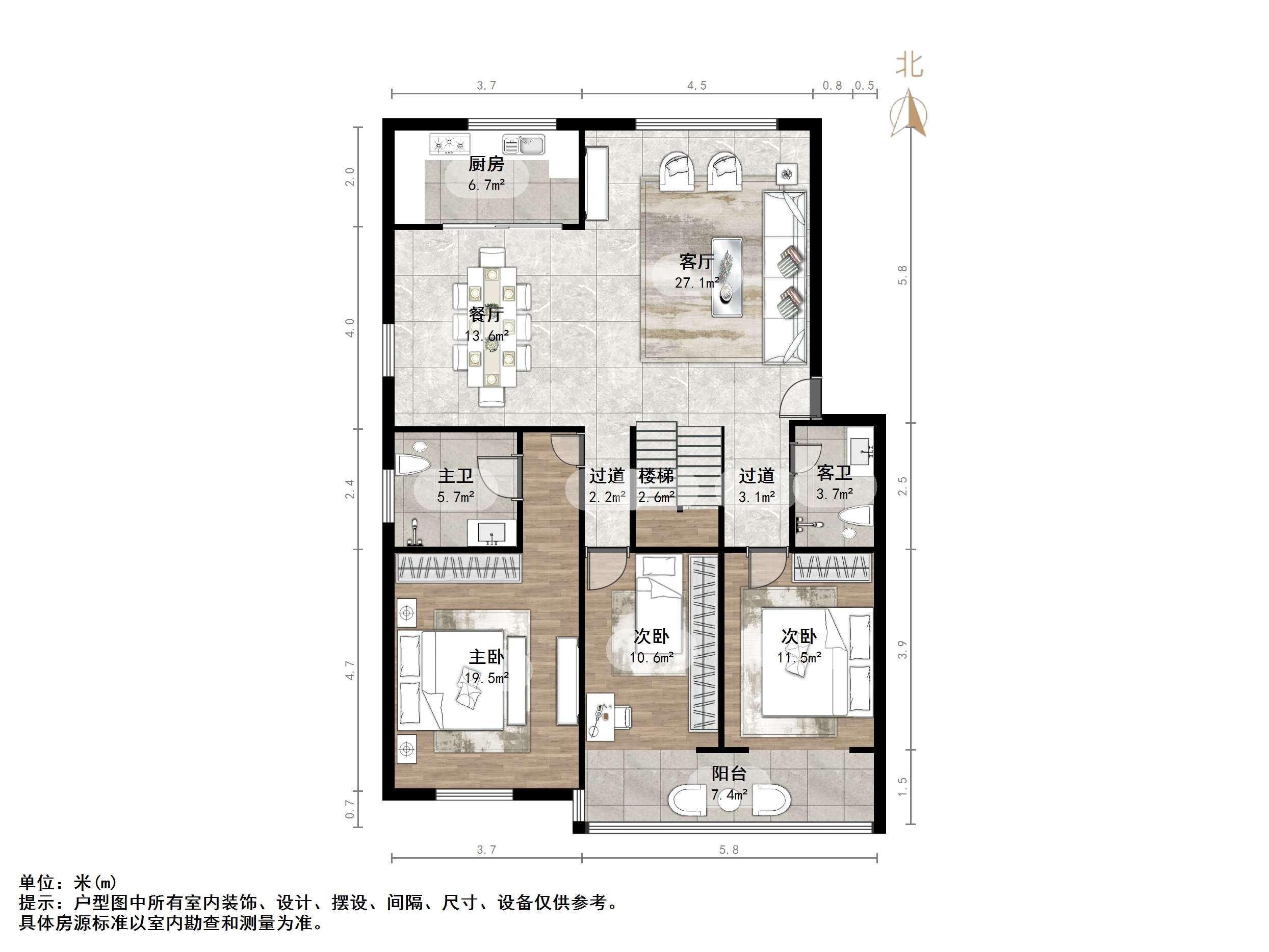 银座花园