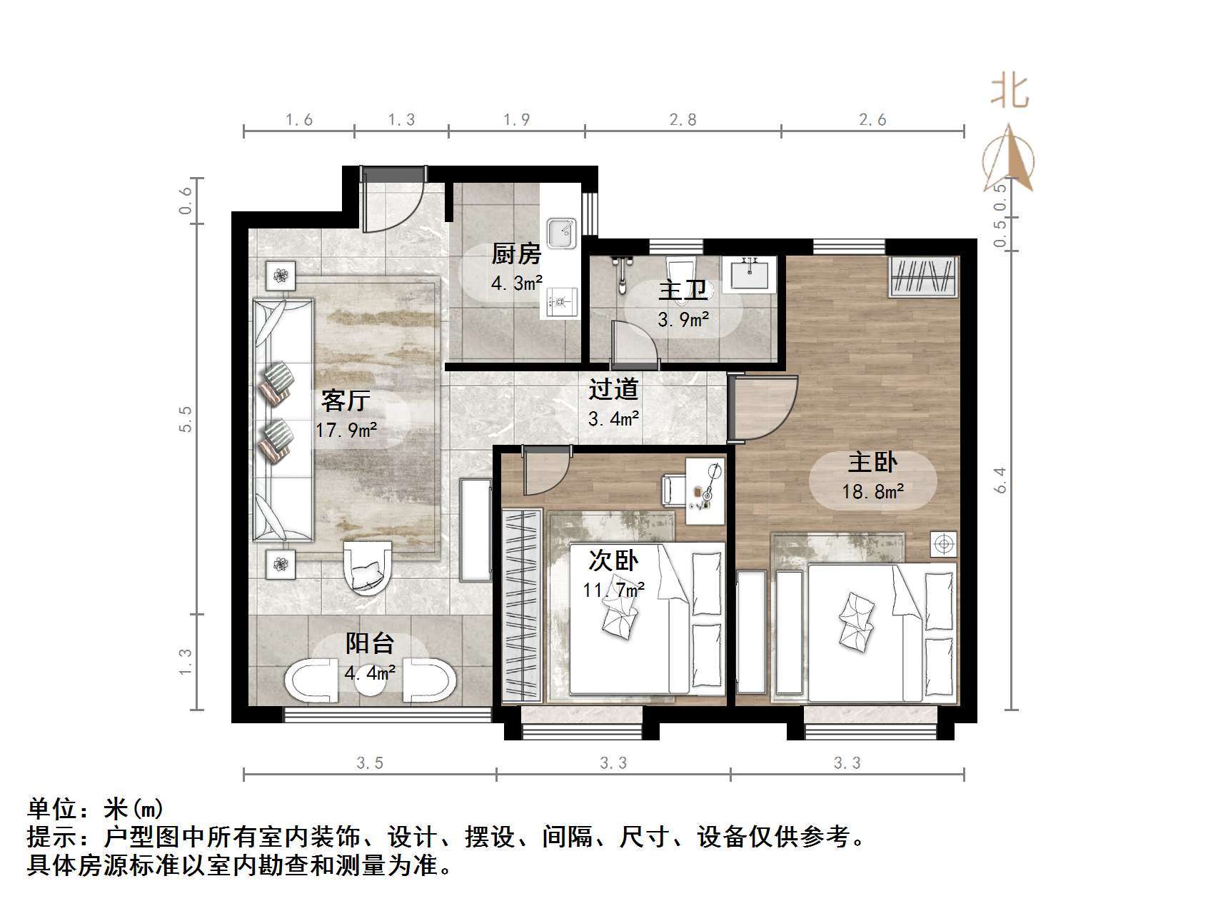 中海御山首府