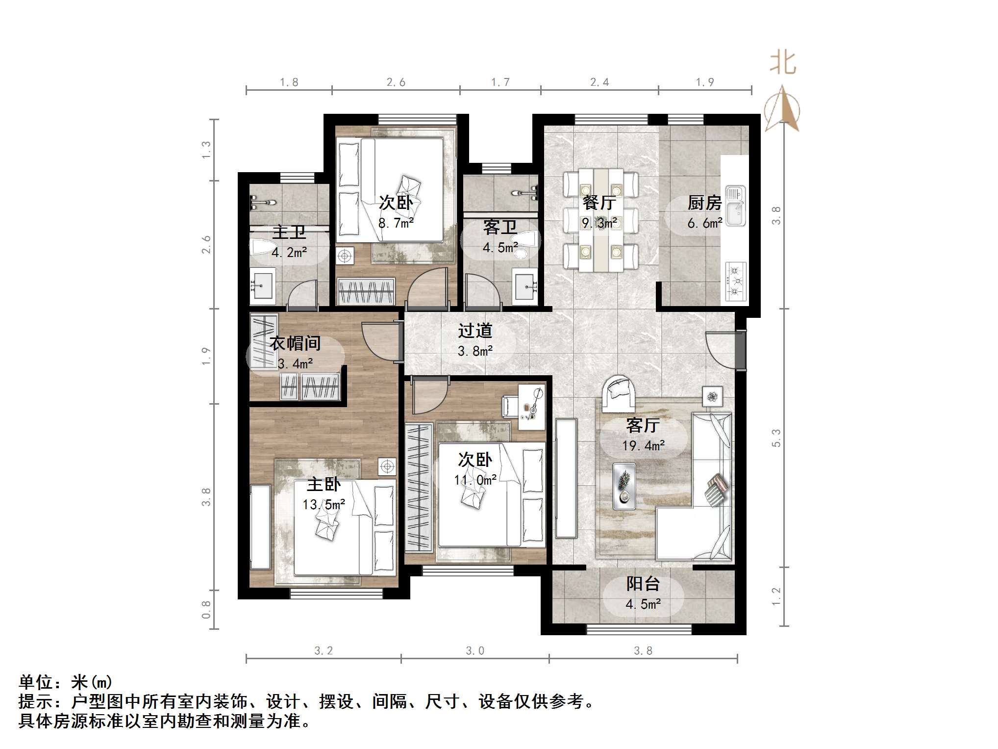 财富中心