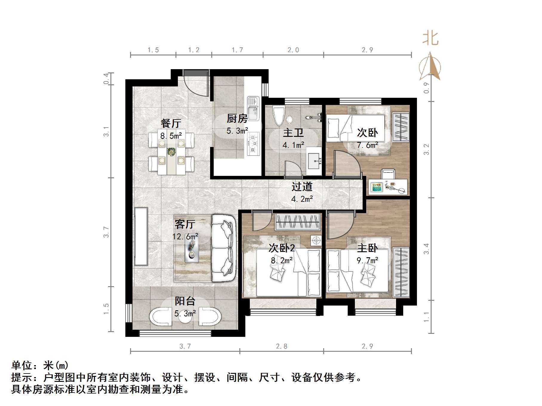 中海御山首府