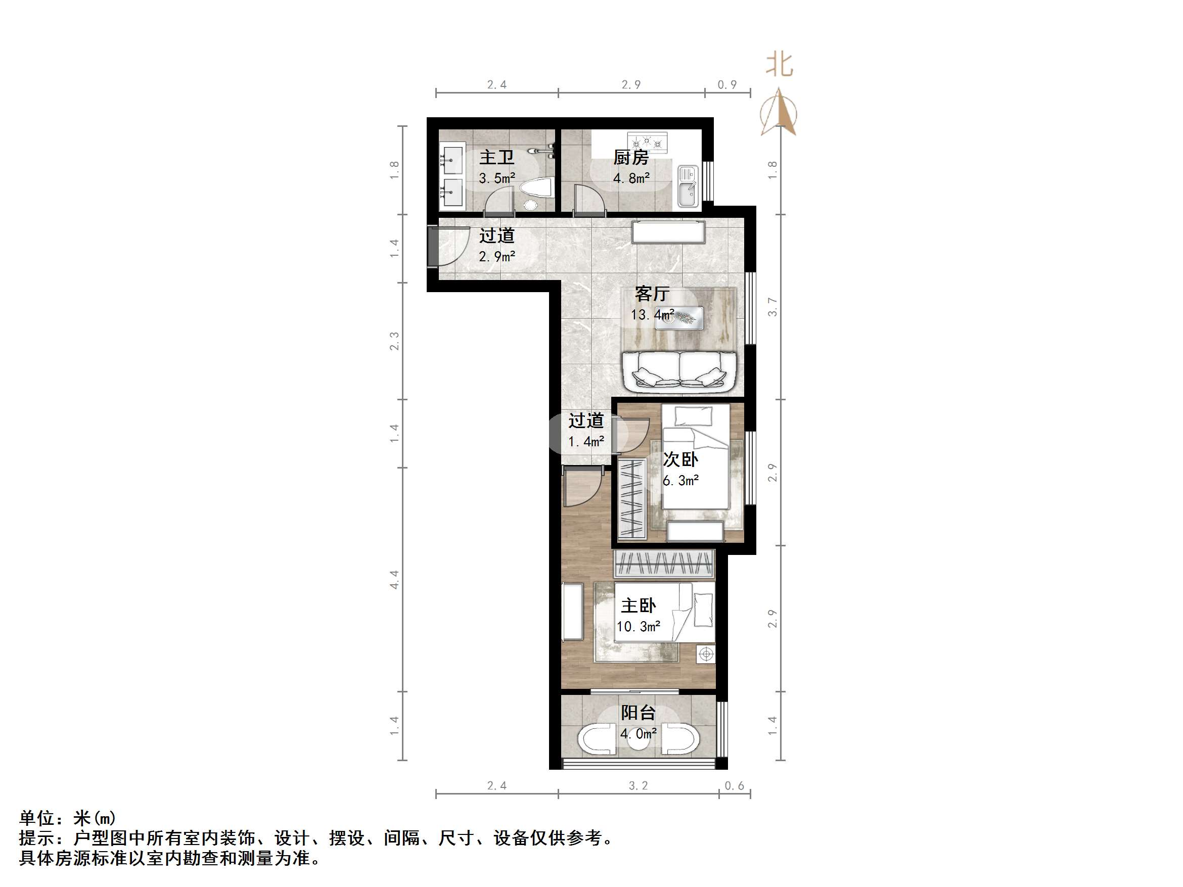 万盛新区