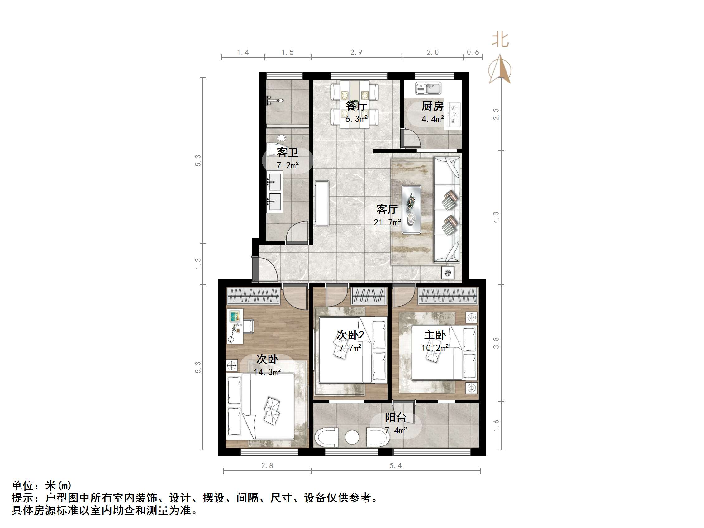 明珠北区
