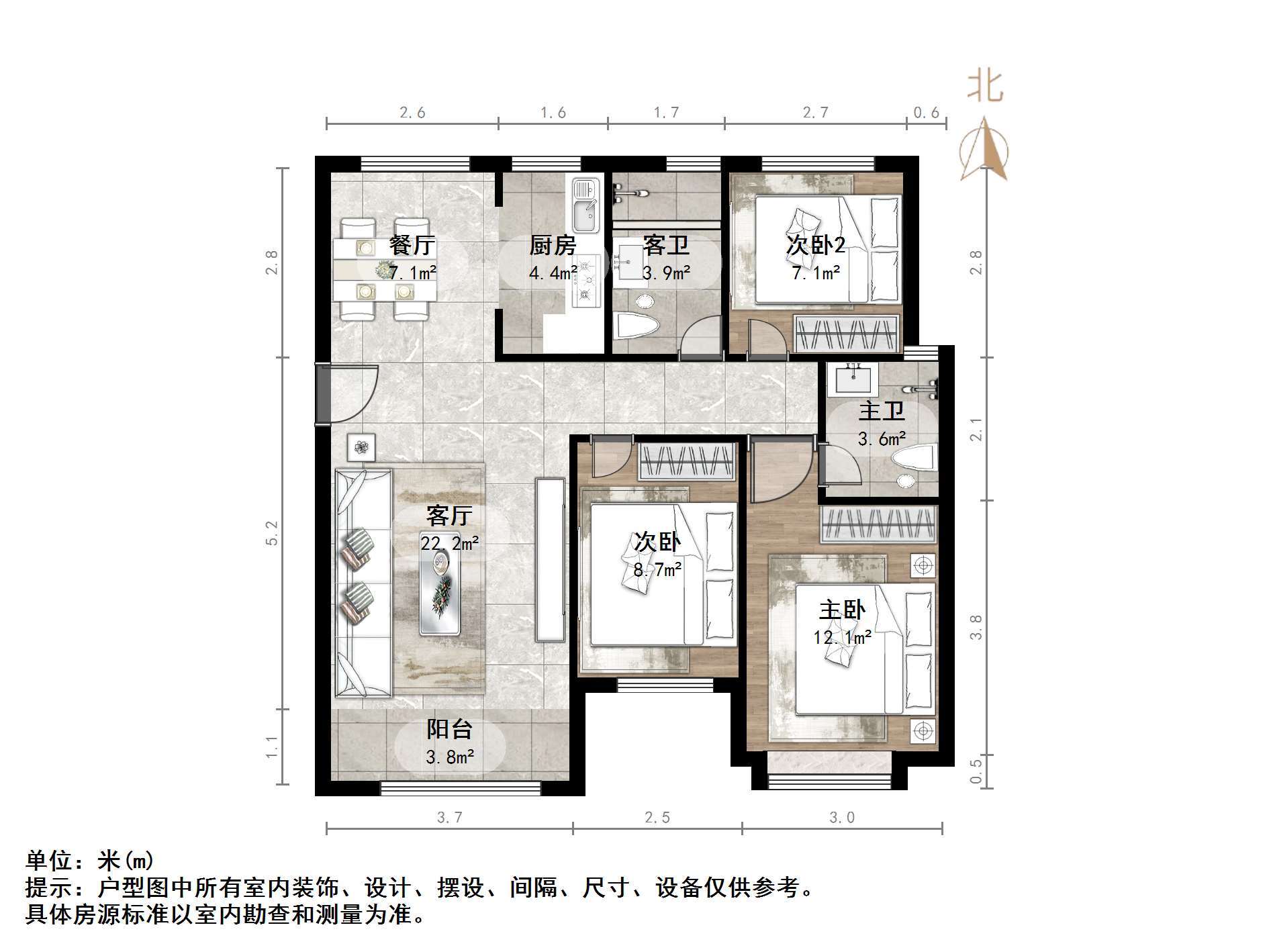 中海御景台