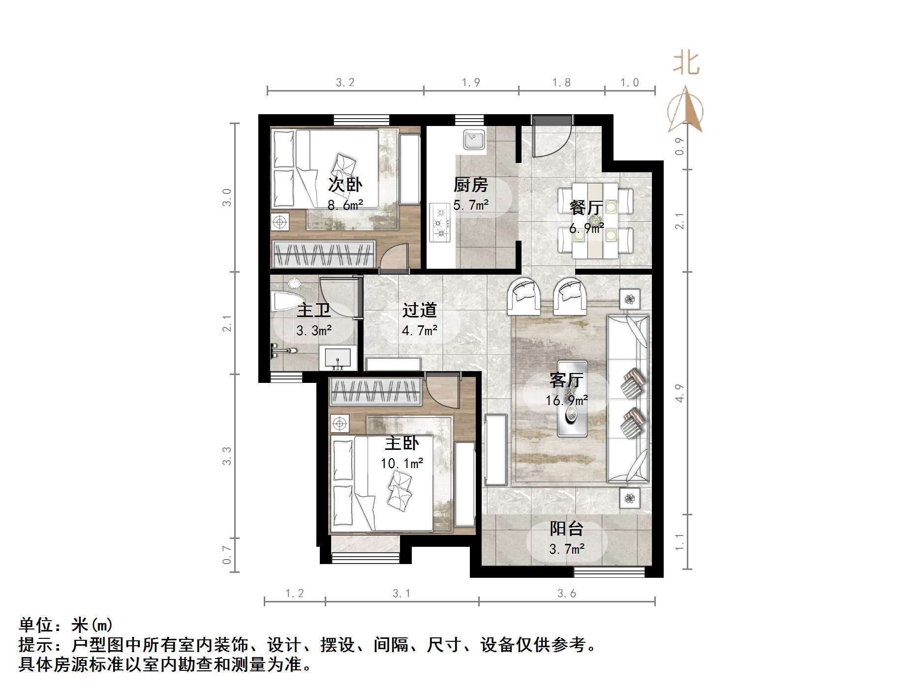 中海华山珑城