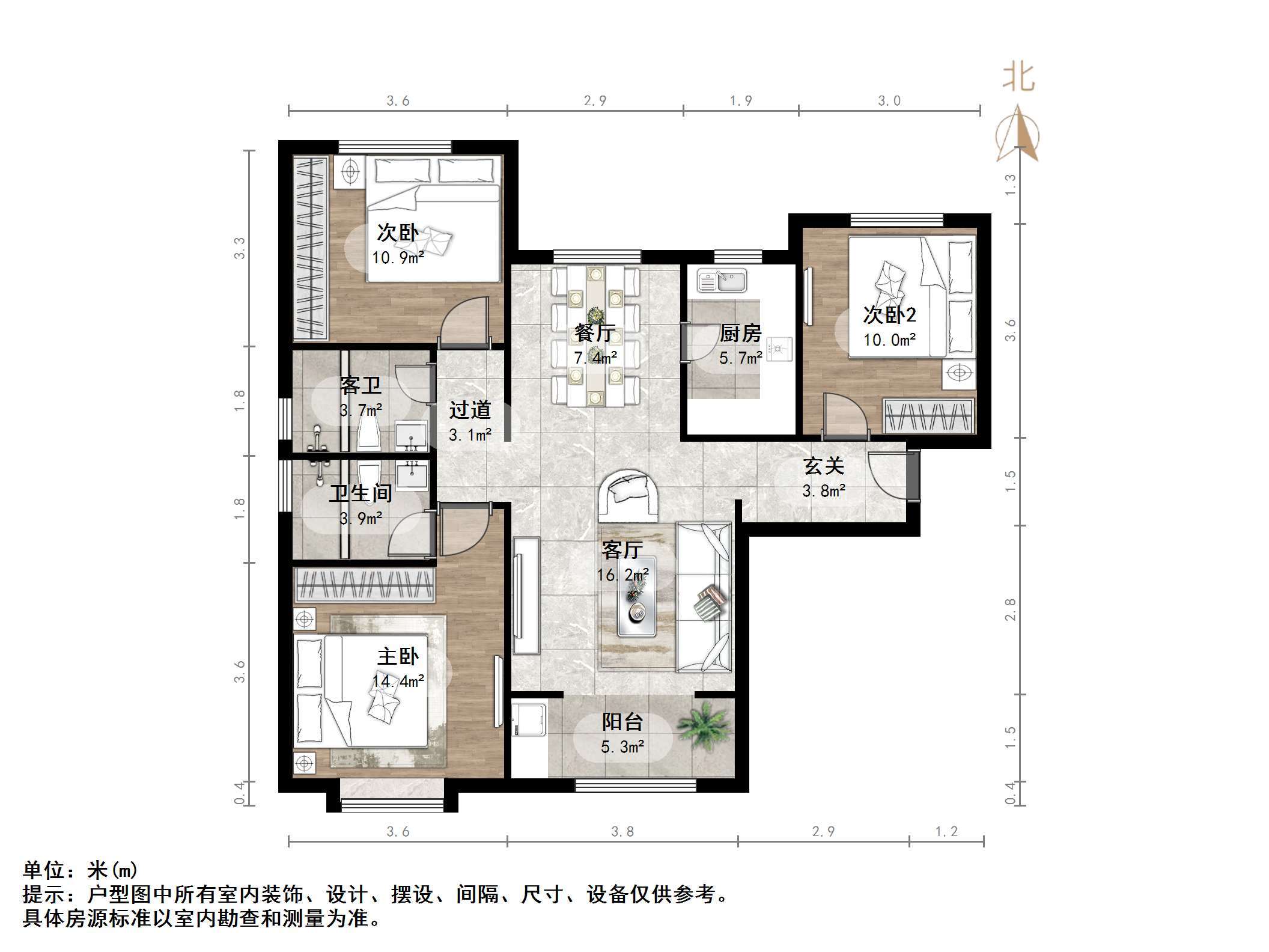 世茂原山首府