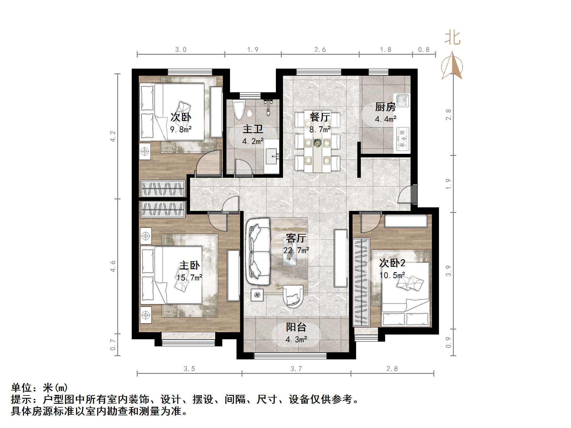 中海华山珑城
