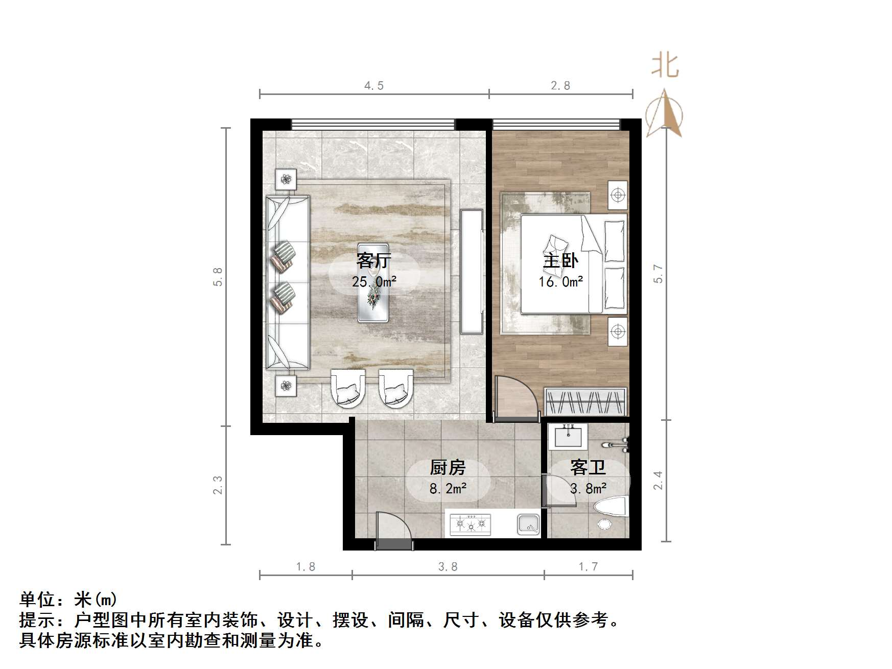 黄金时代小区