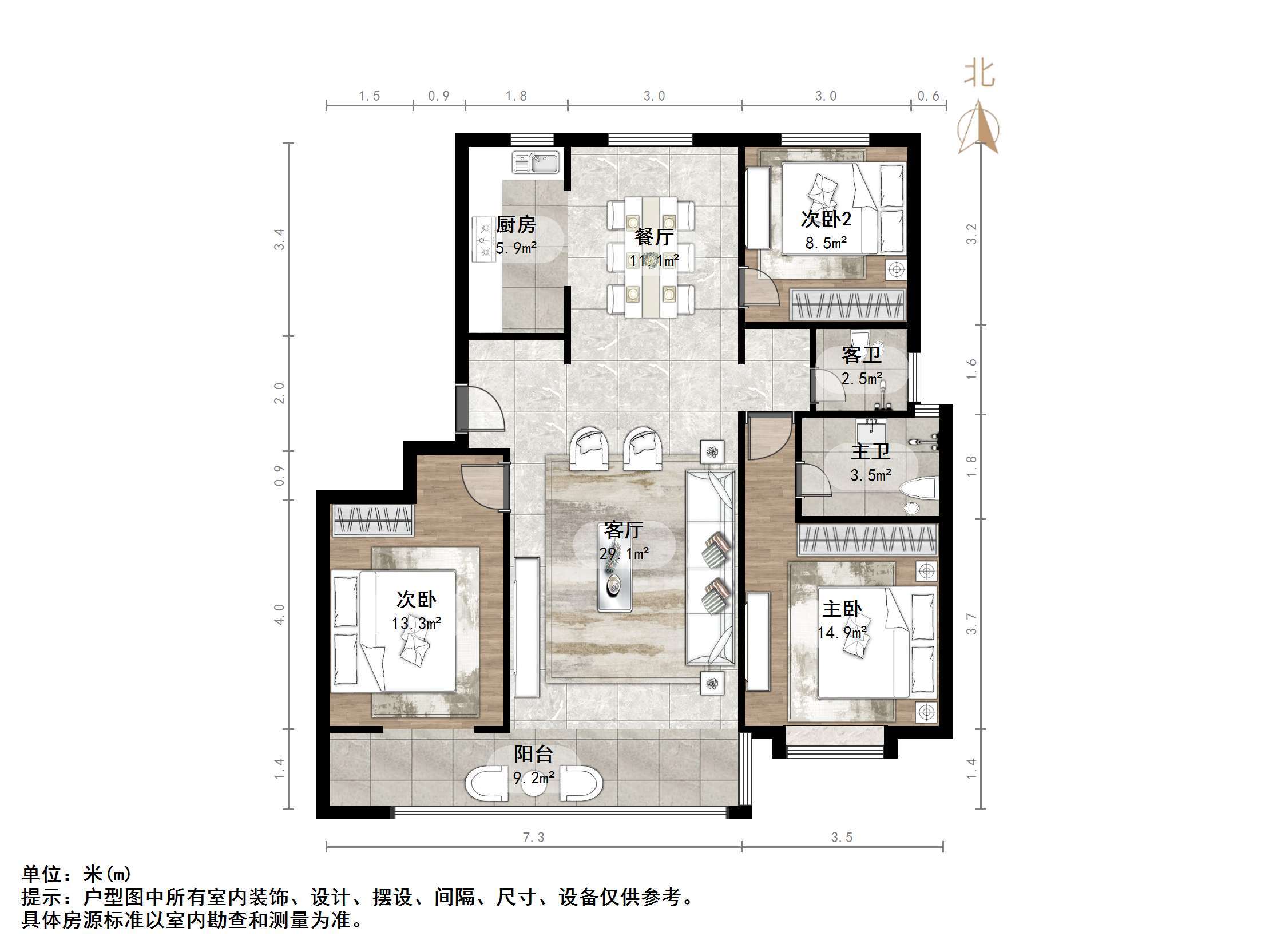 中海御景台