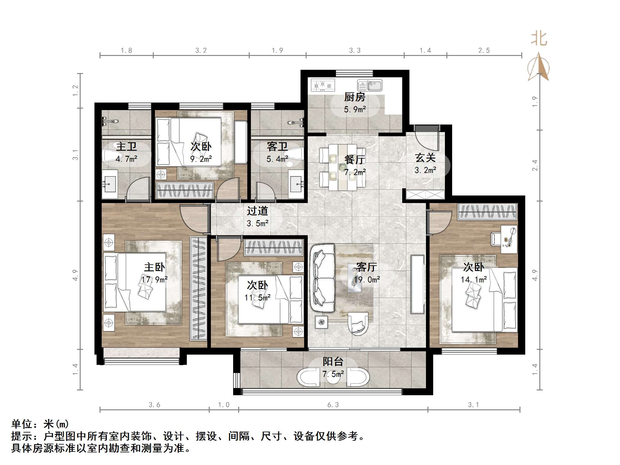 绿地新里城