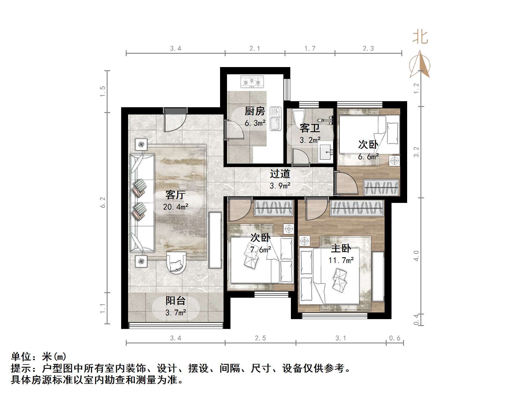 保利华庭