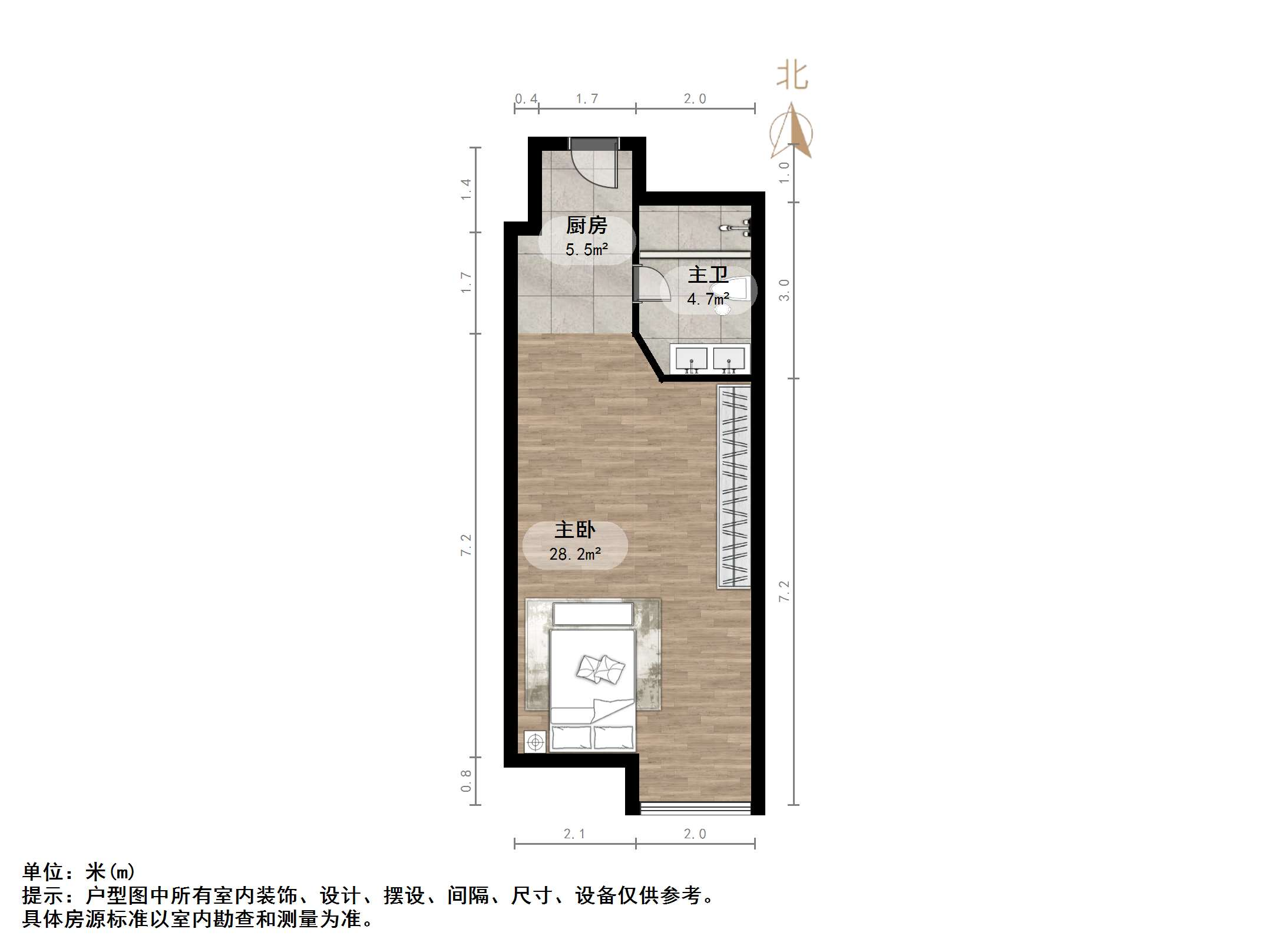 南益名泉春晓公寓