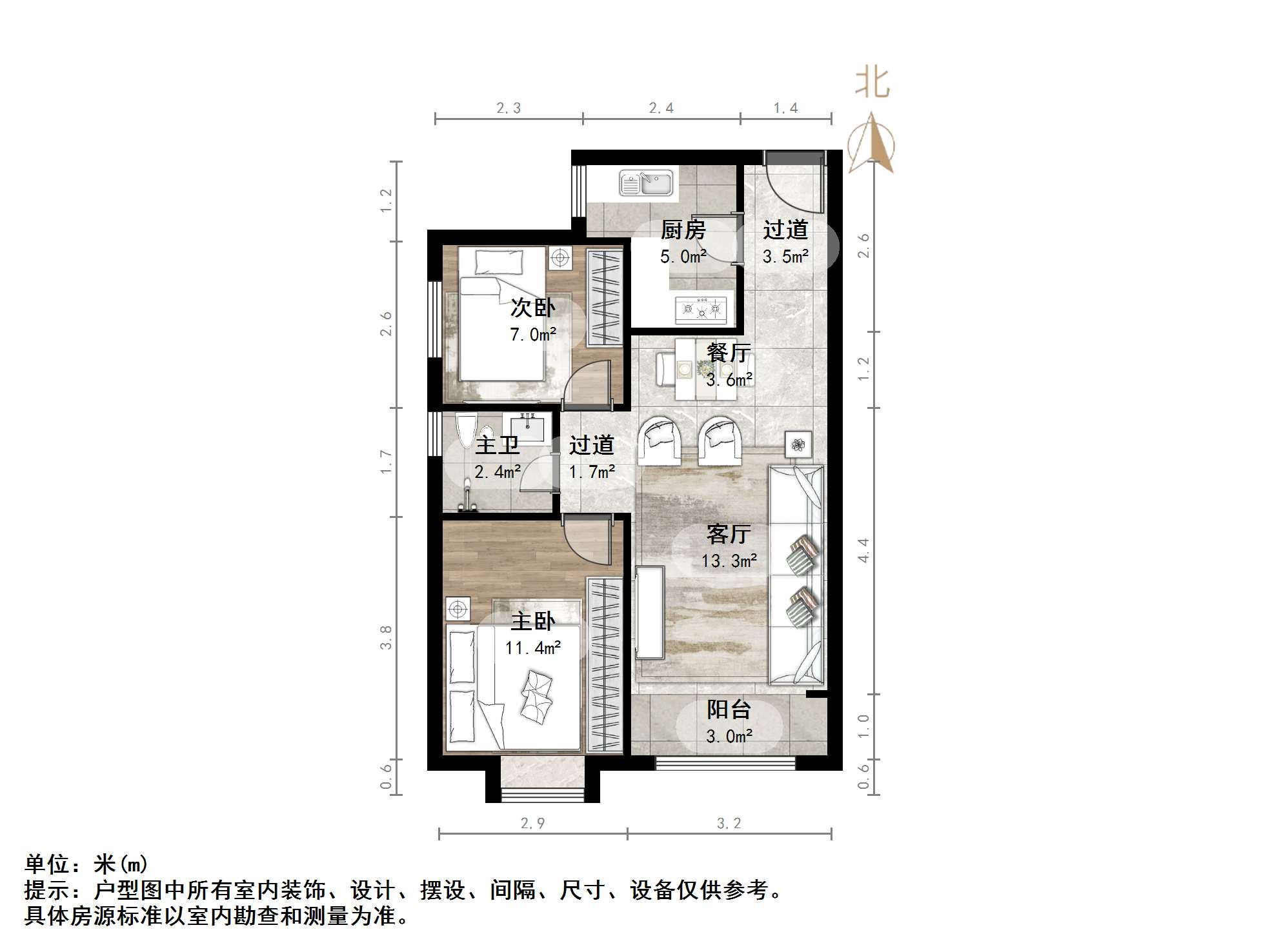 万科繁荣里