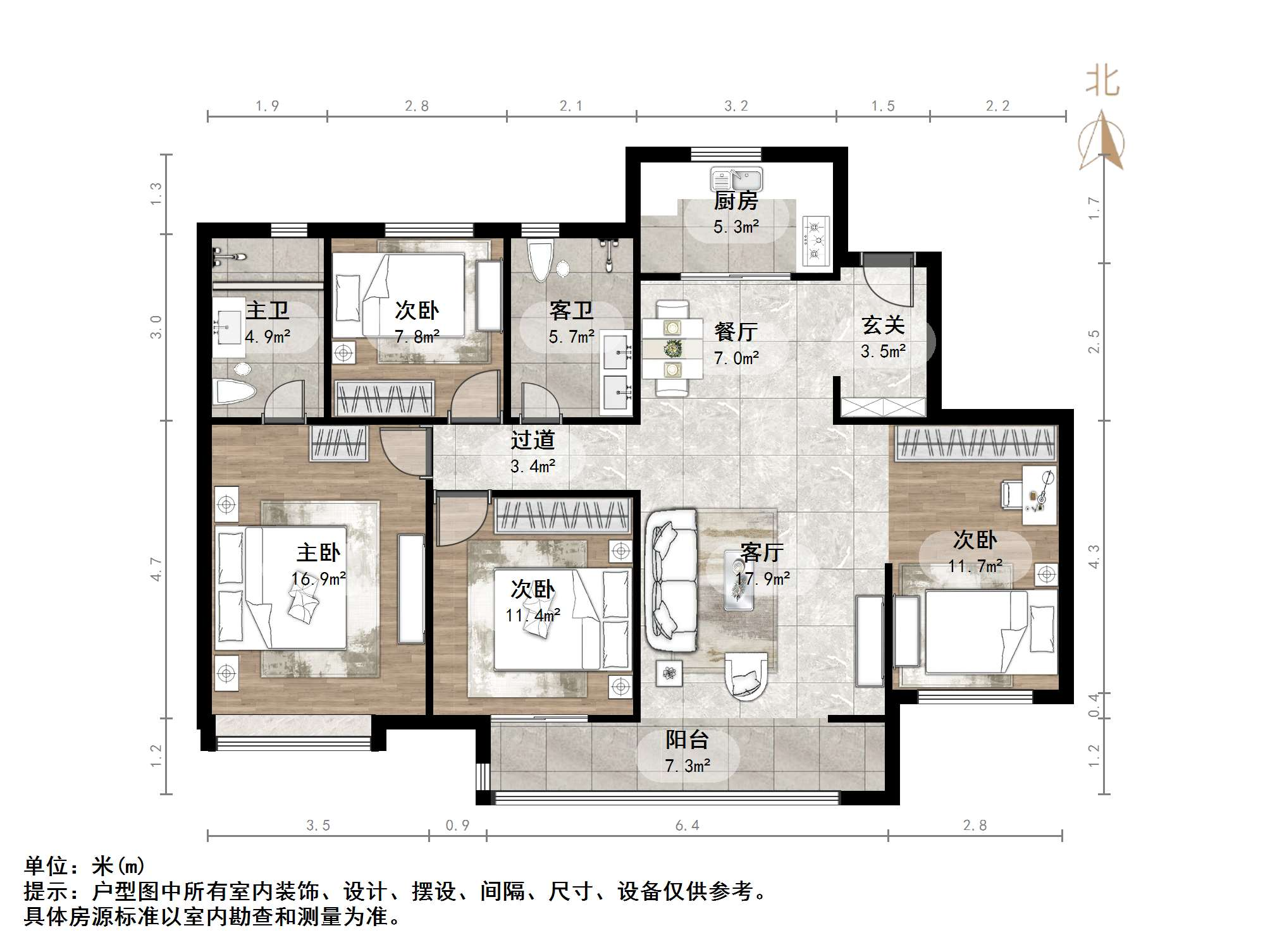 绿地新里城