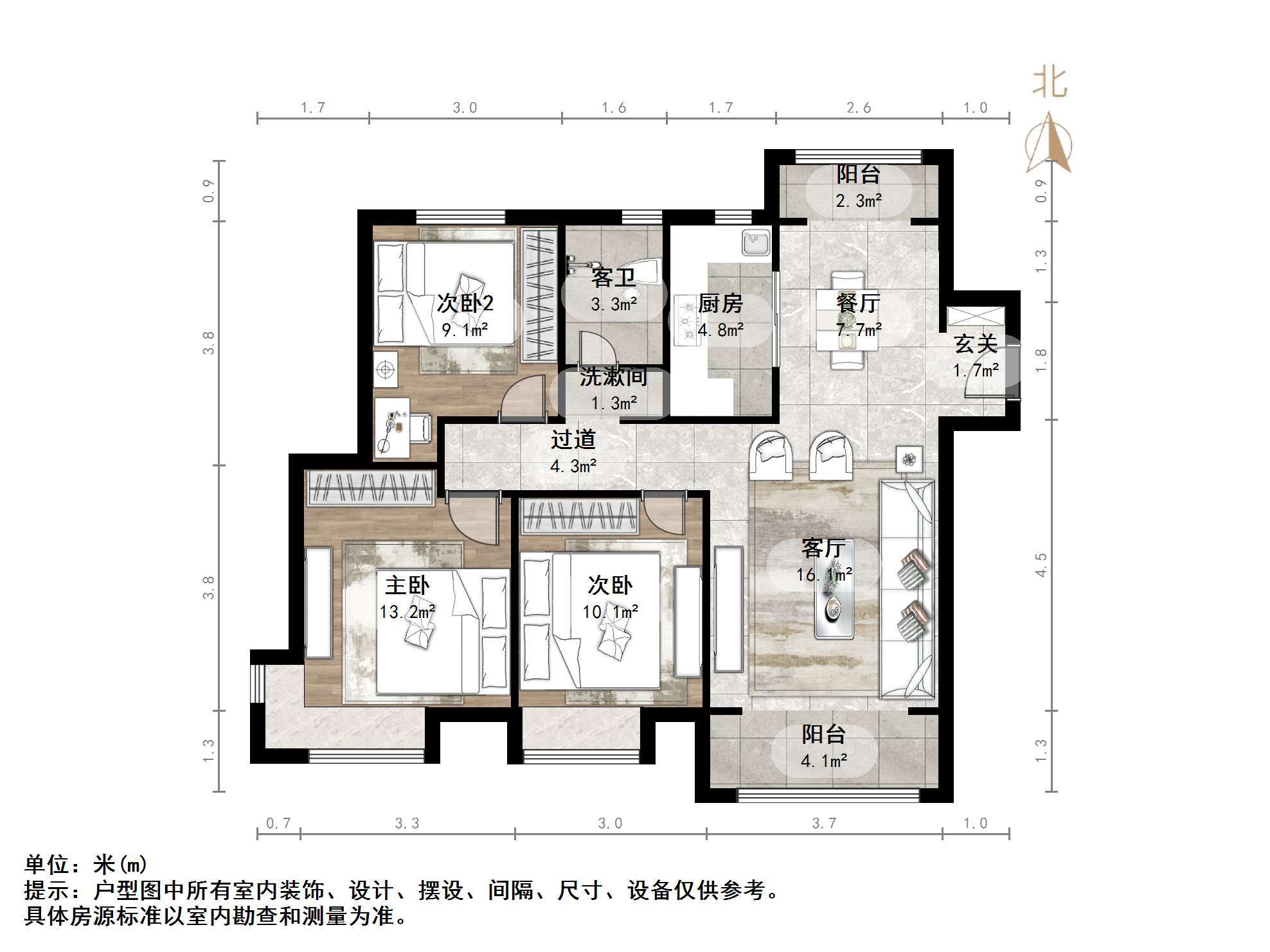鑫苑世家公馆