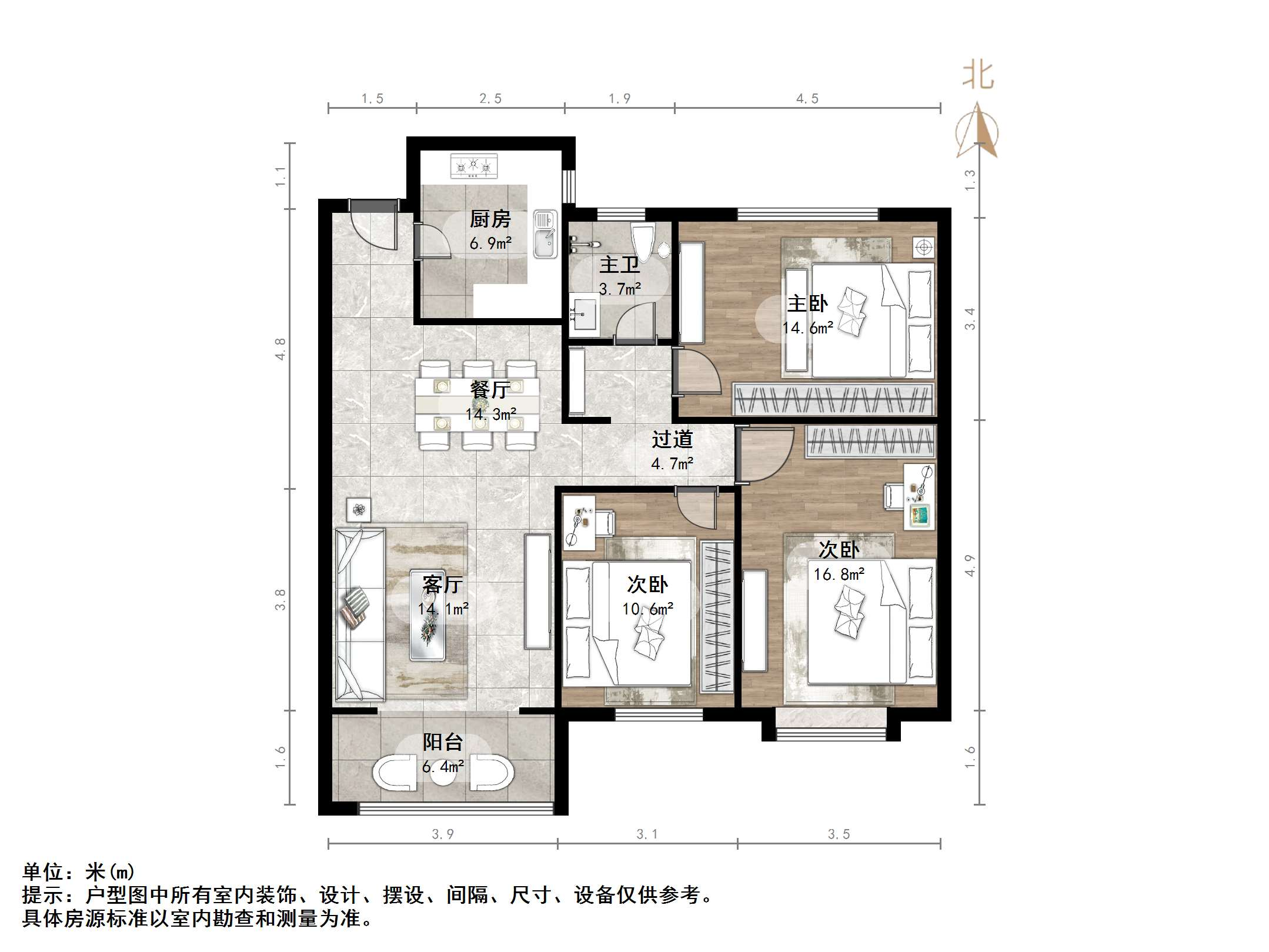 绿地国际城紫荆明都
