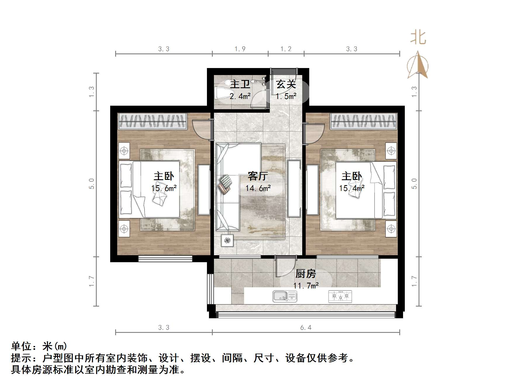 建材局单位宿舍