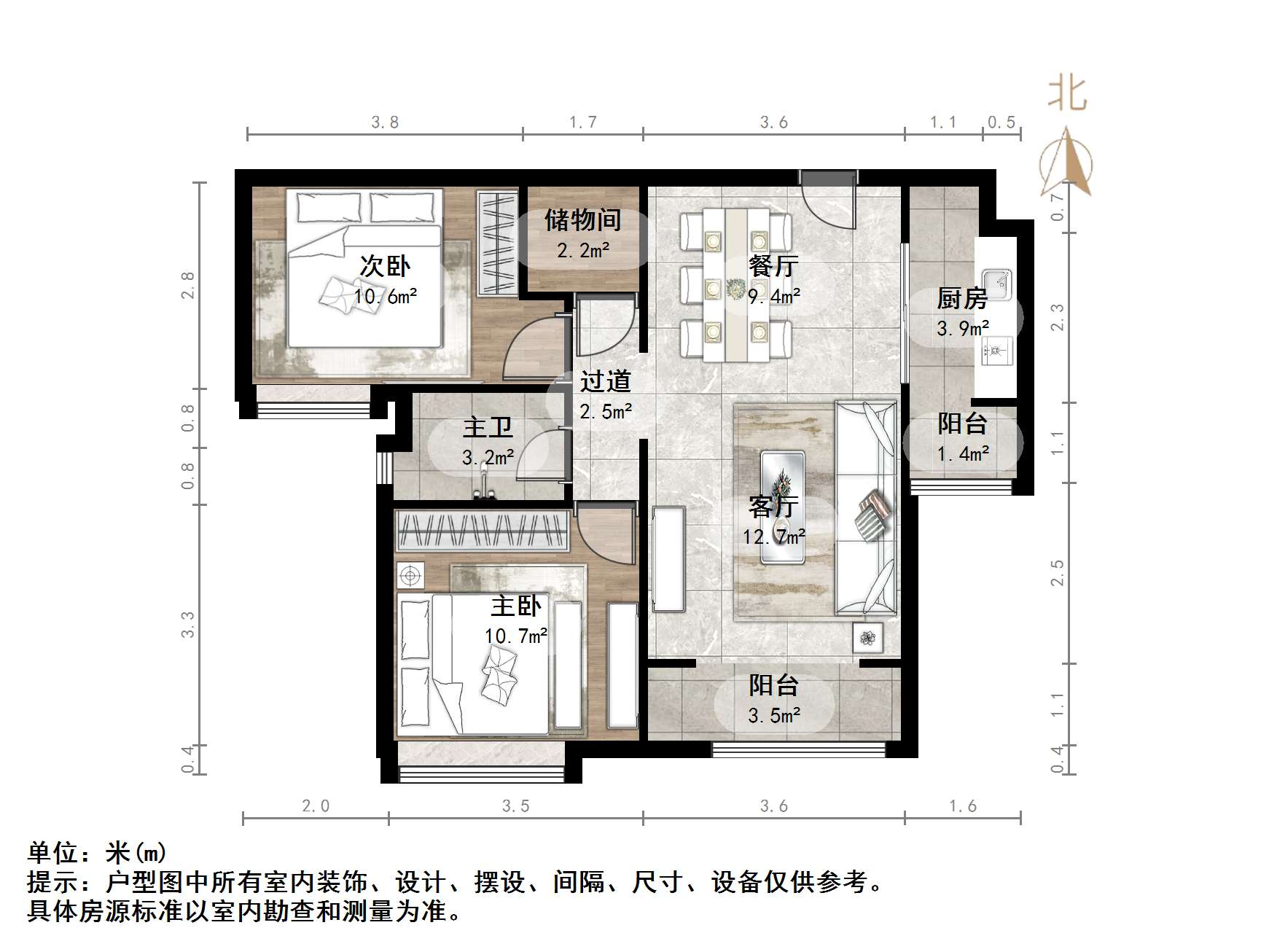 中海国际社区熙岸东区(A2地块）