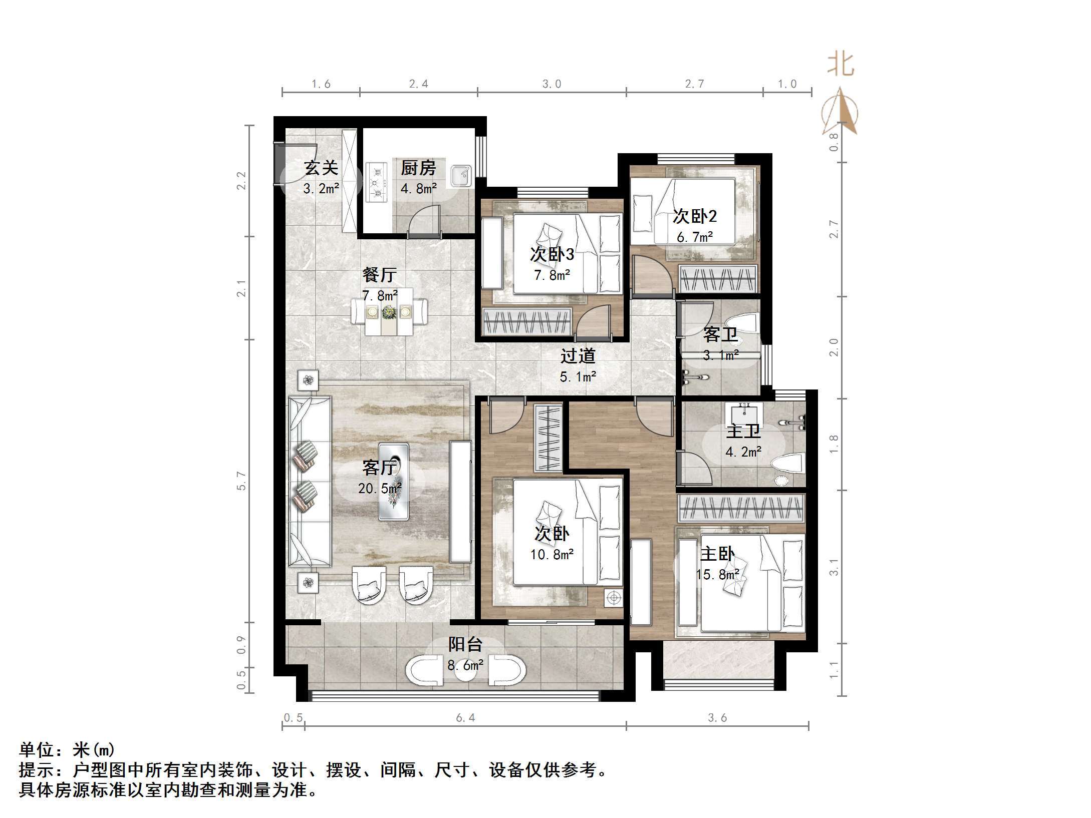 金科城