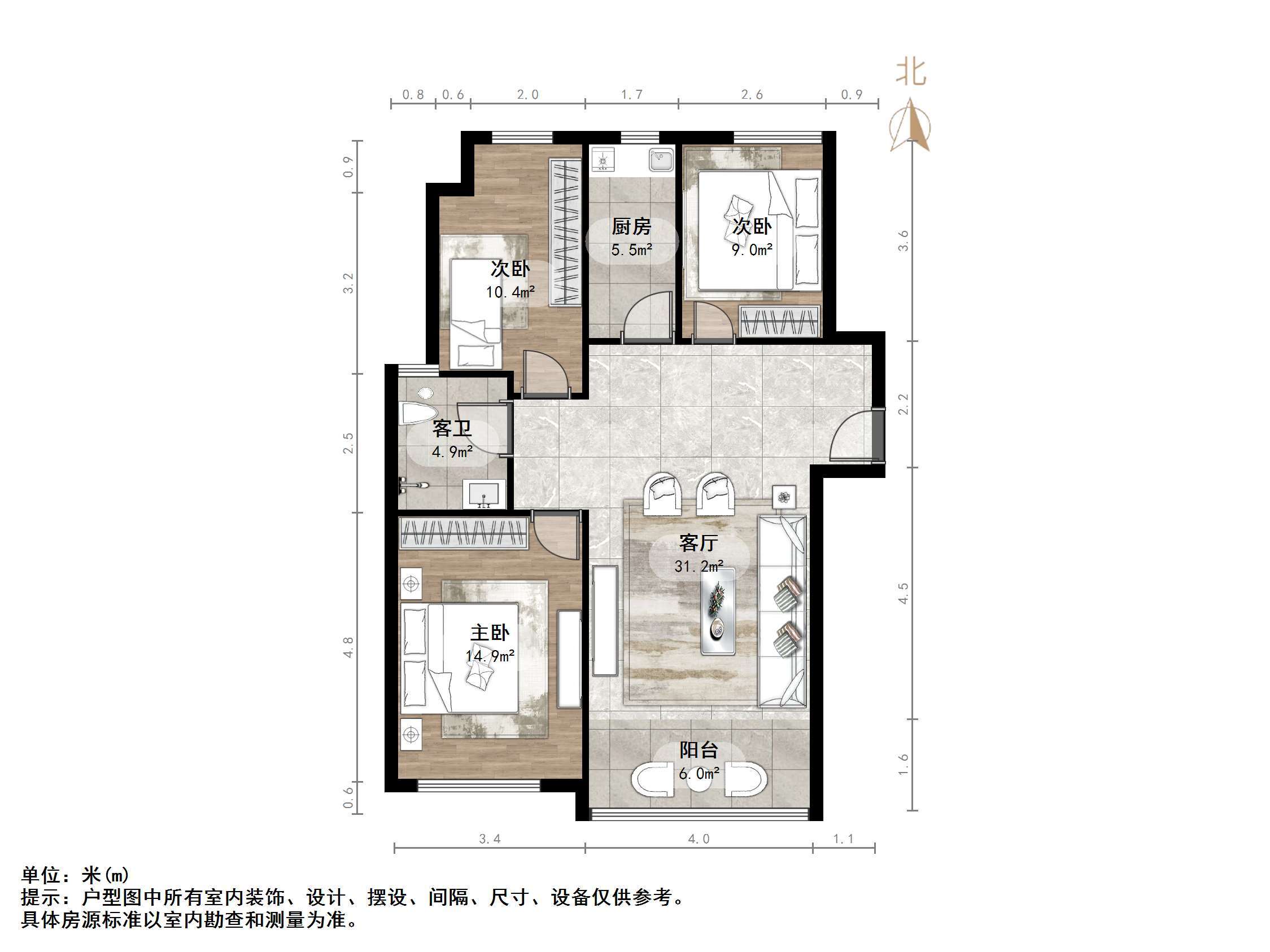 保利华庭