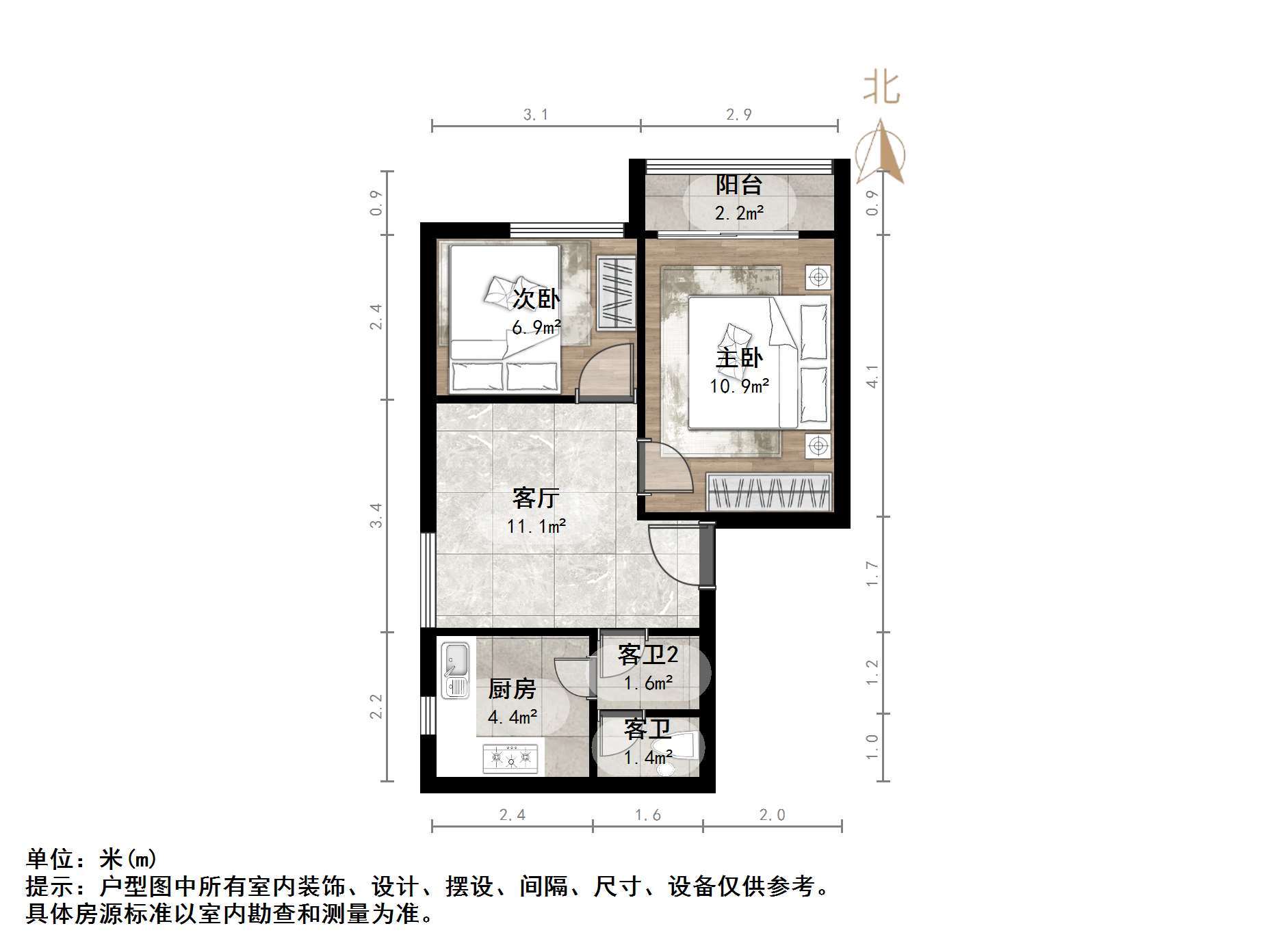 万达鸿景苑