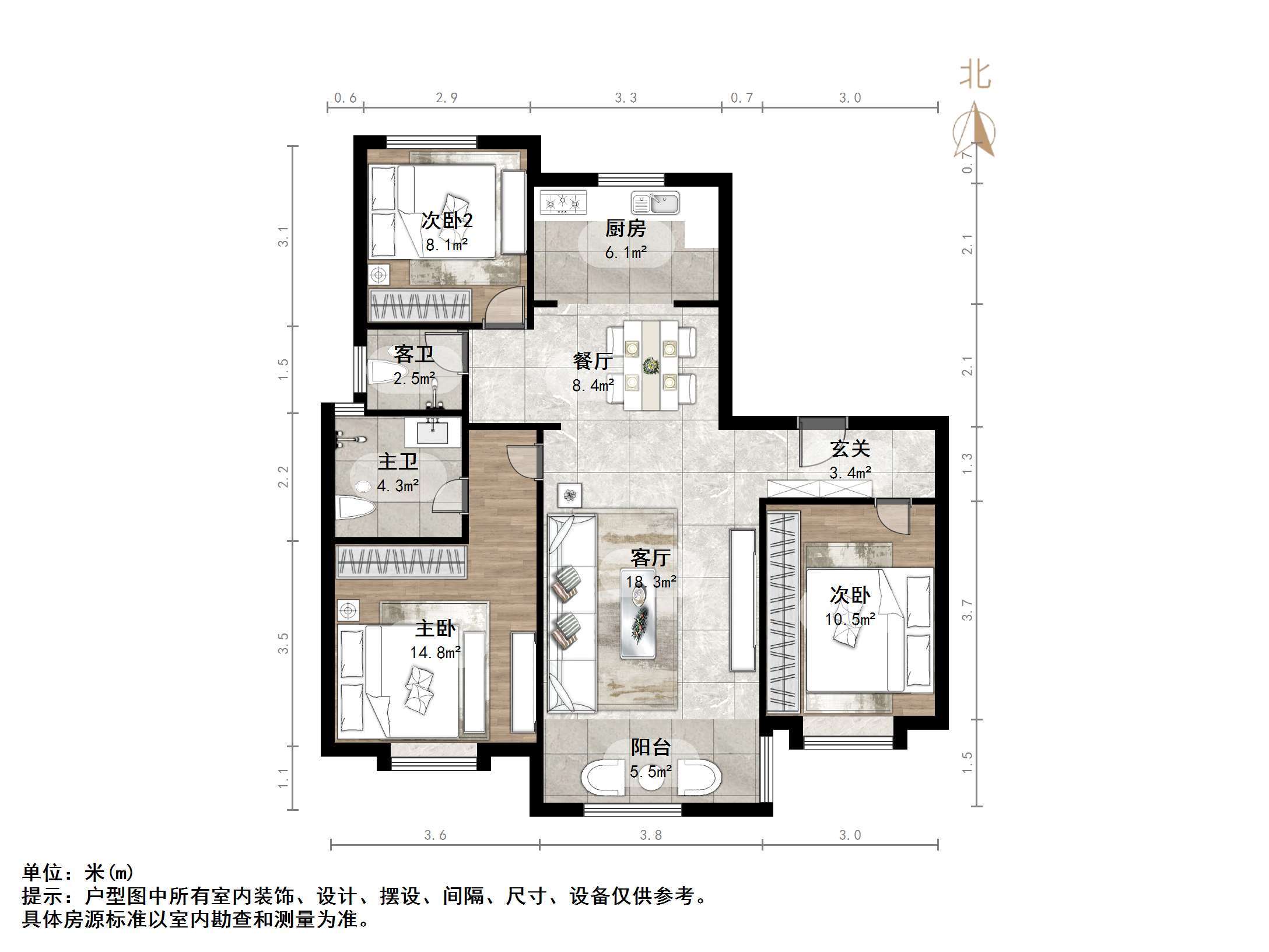 新城香溢华庭