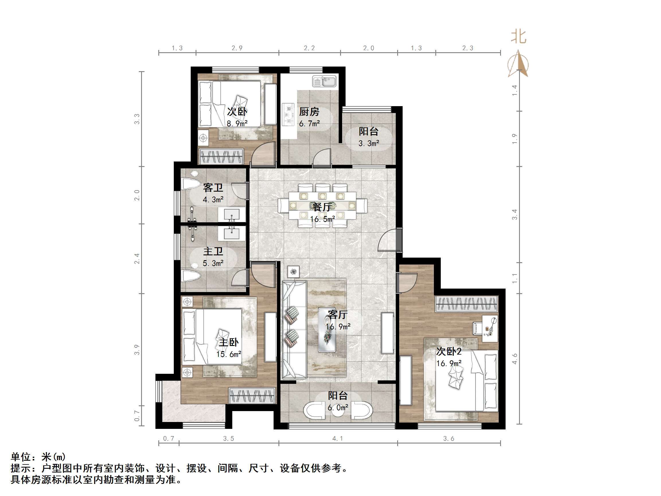 报业文苑