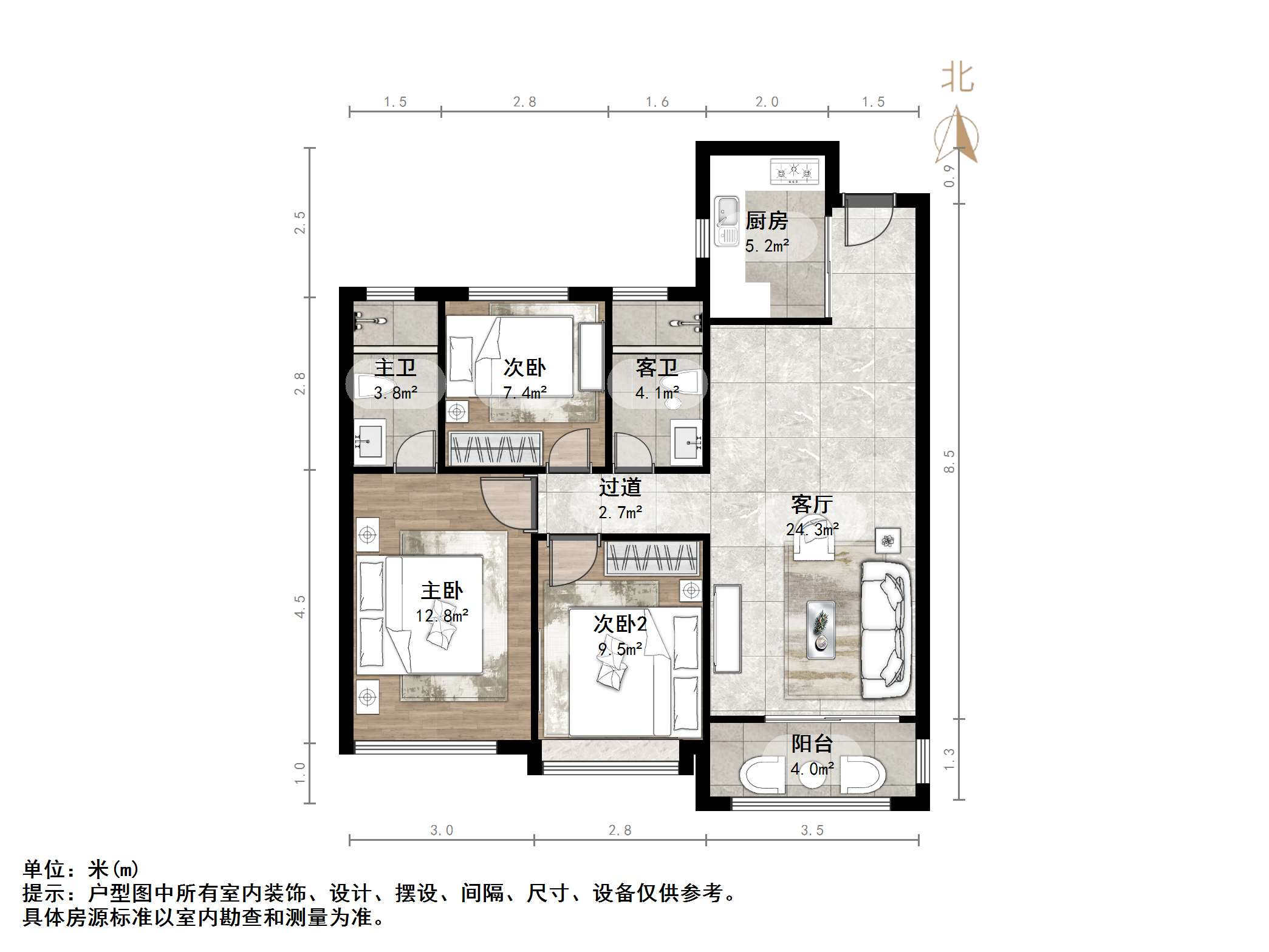 碧桂园凤凰城西区高层