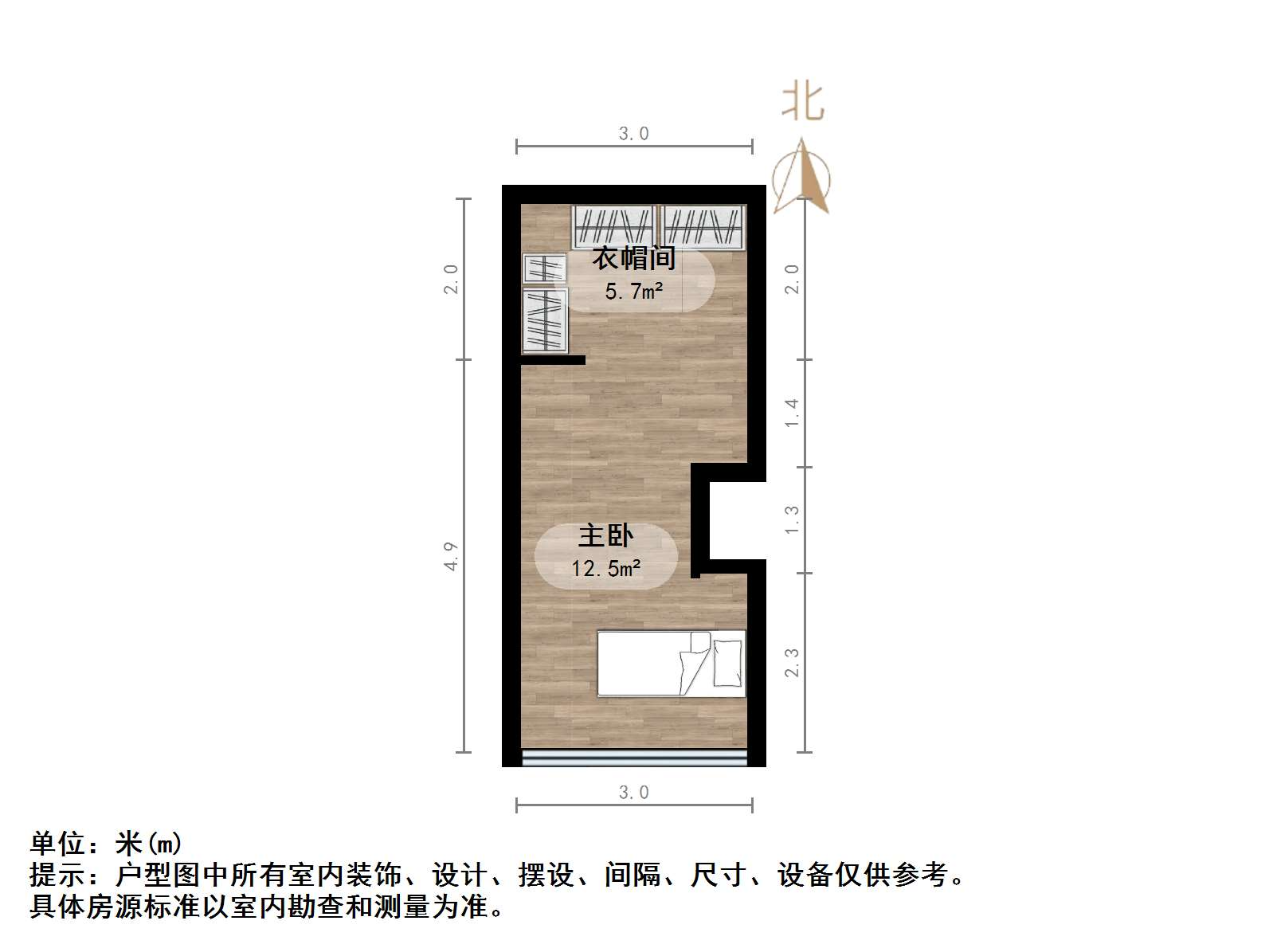 保利中科创新广场
