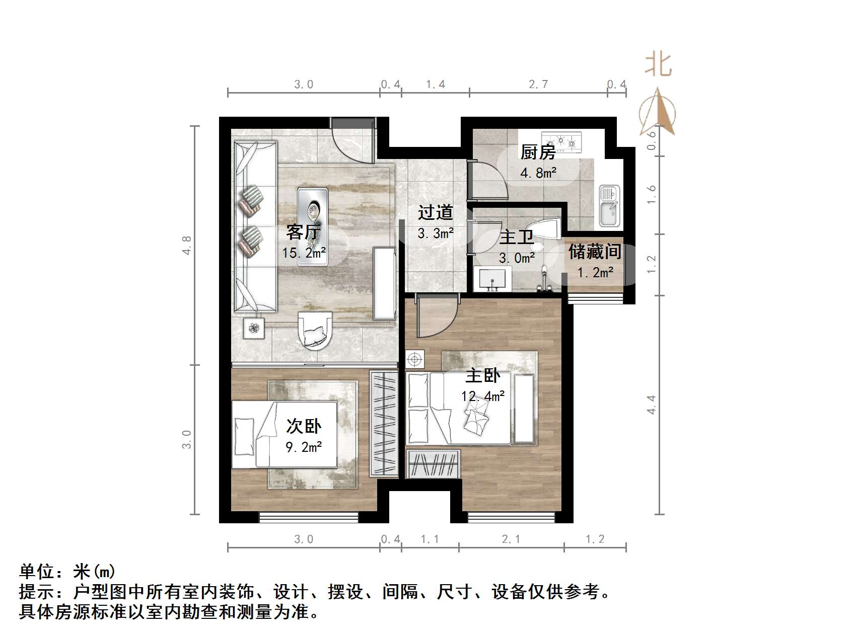 泉景天沅雅园