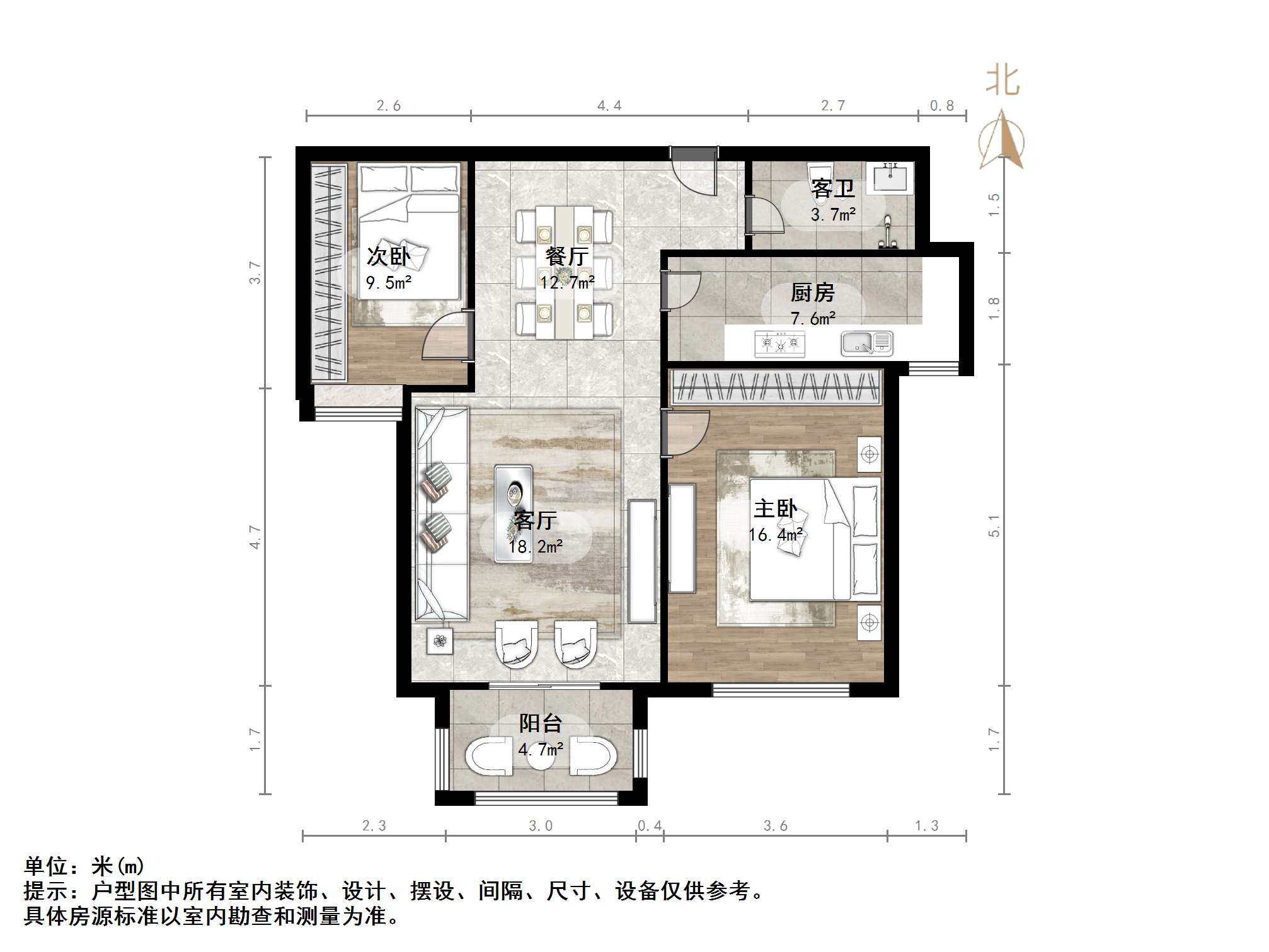 丰汇佳园