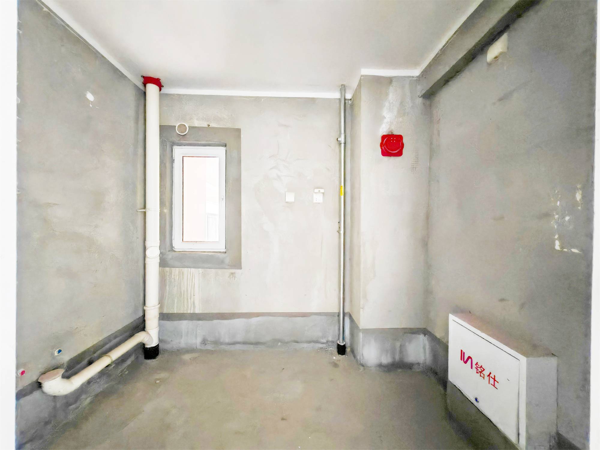 绿地国际城紫荆明都