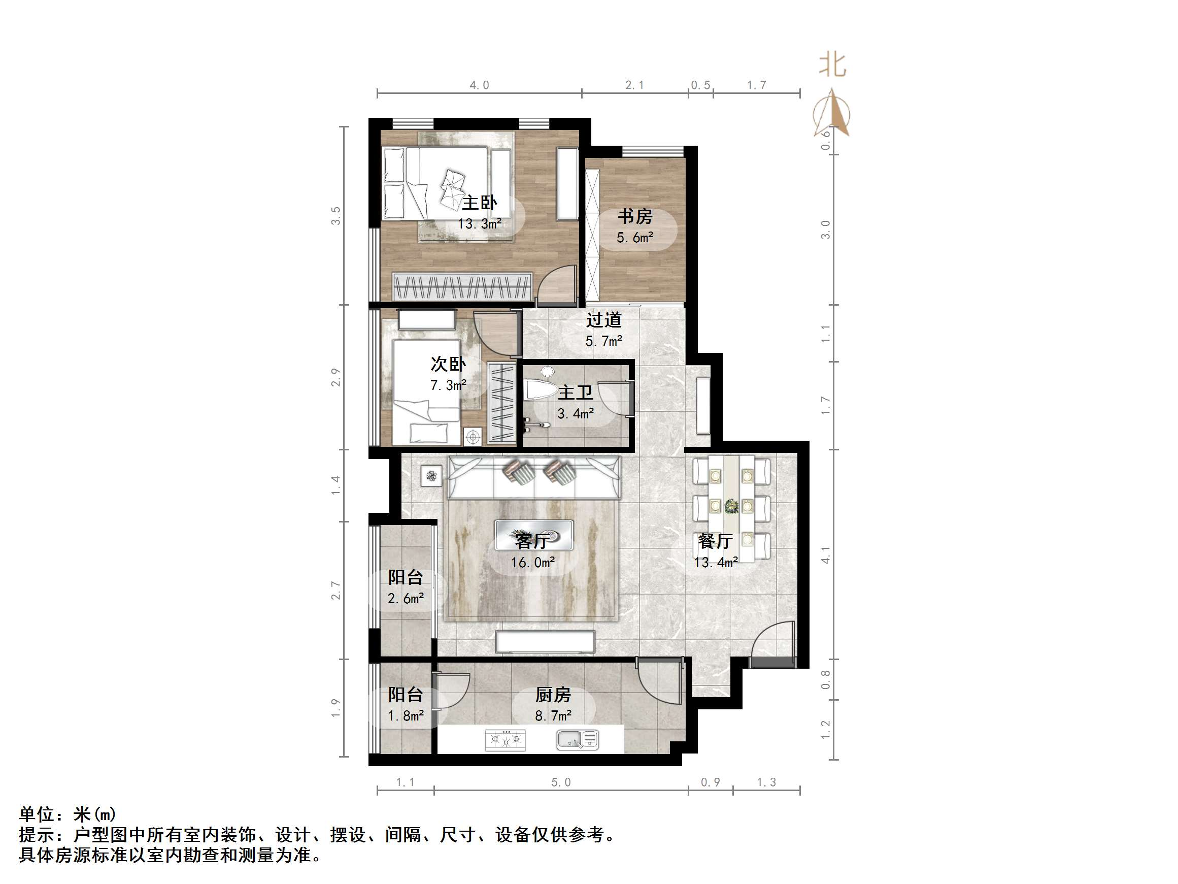 阳光100国际新城(G区)