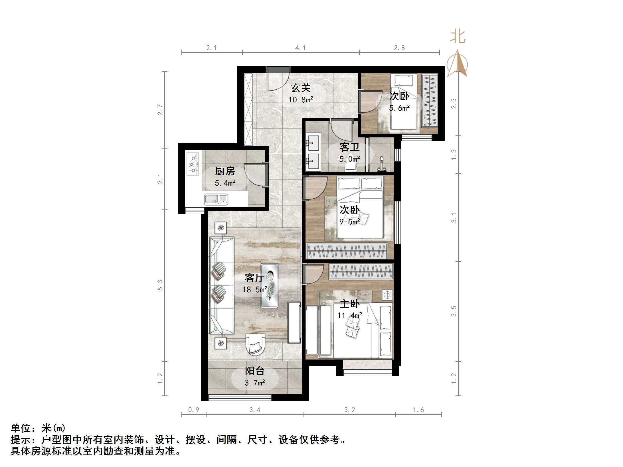 万科城