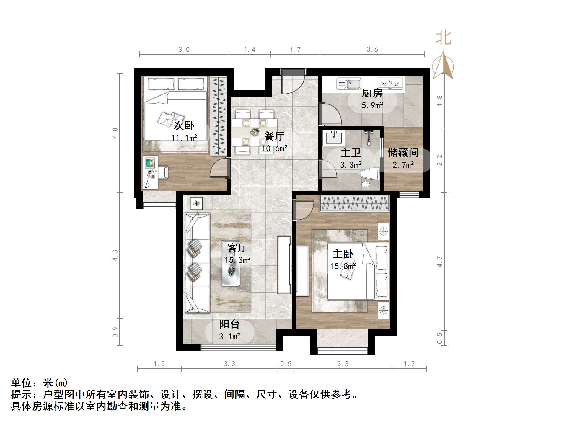 绿地新里梵尔赛公馆