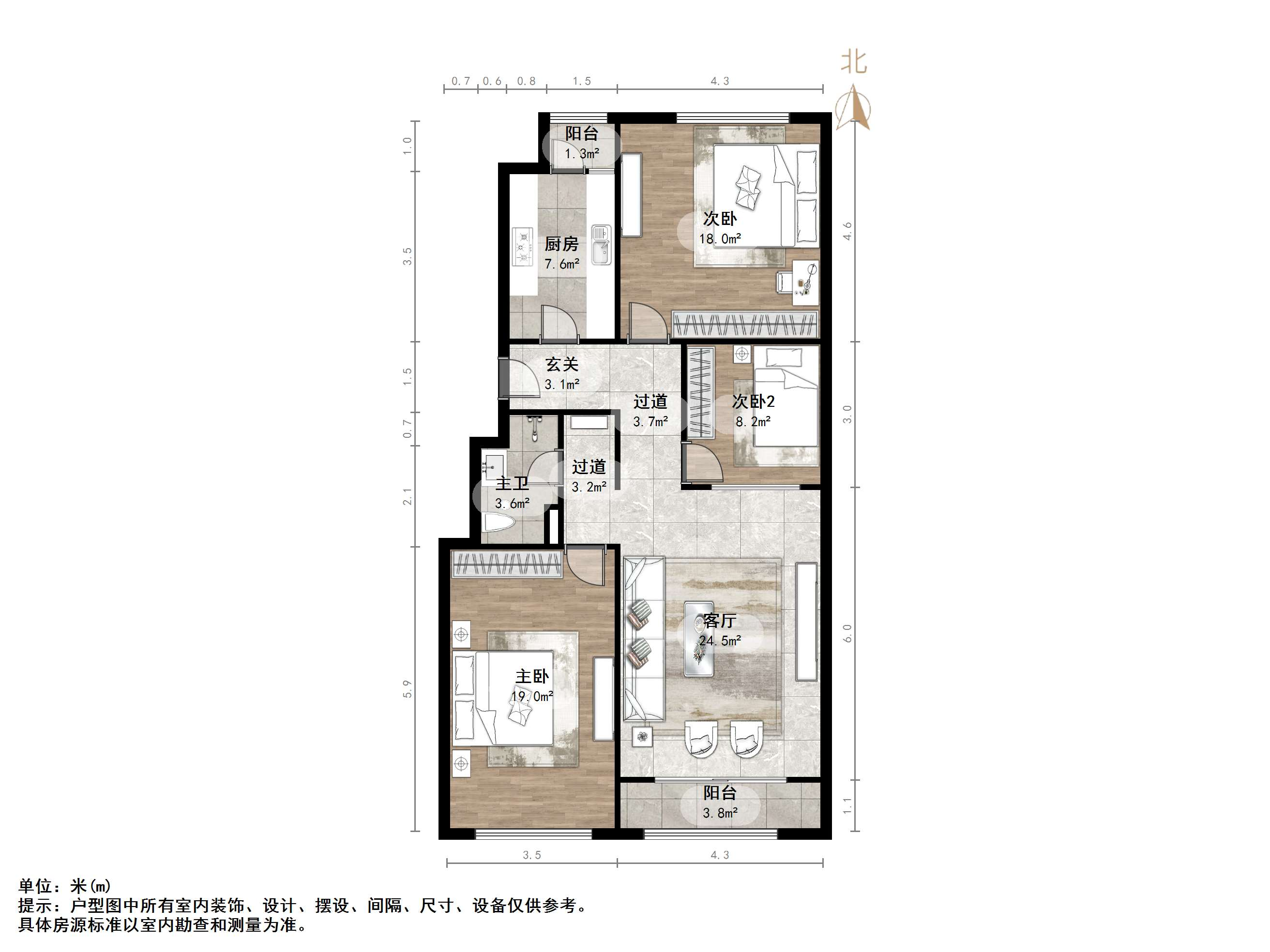 阳光100国际新城(F区)