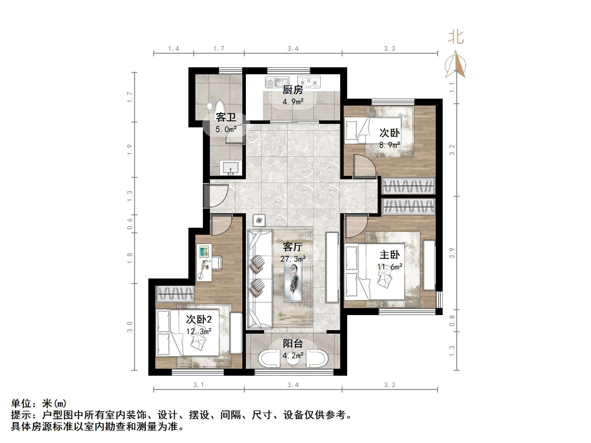 龙湖春江悦茗