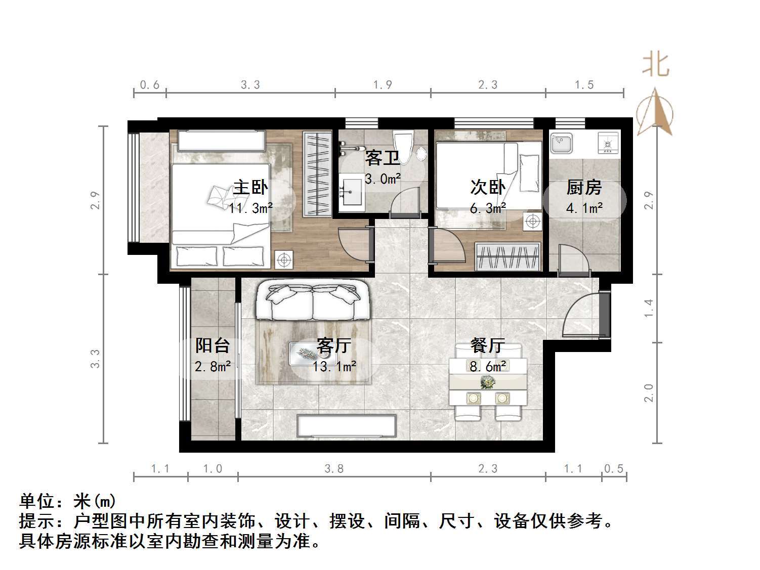 恒大世纪广场