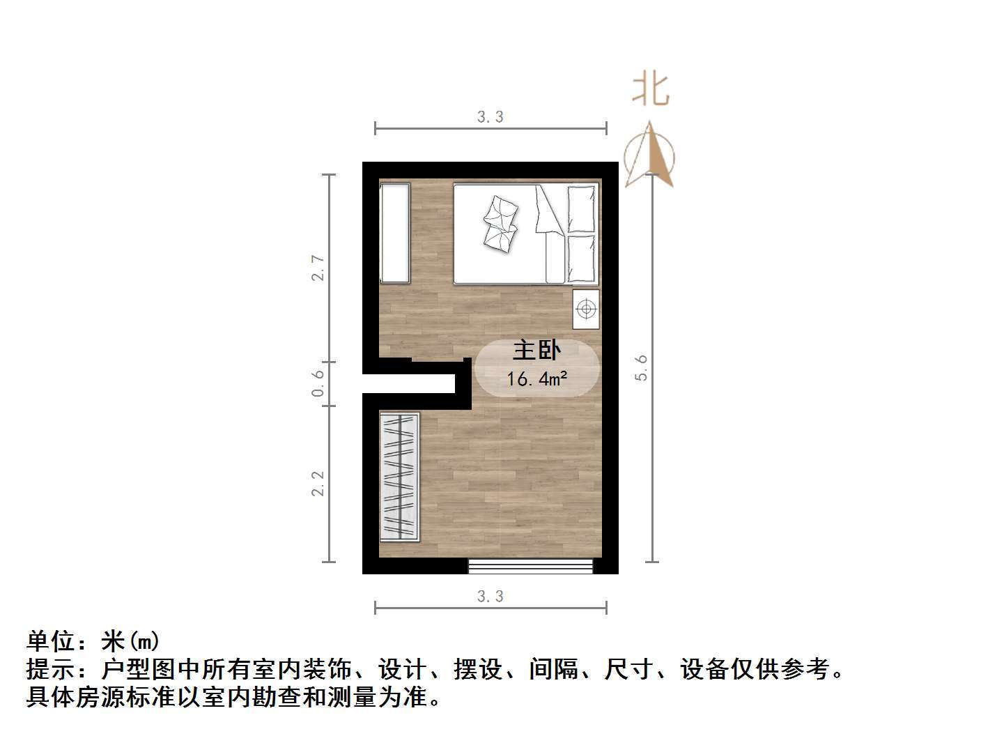 凤凰SOHO